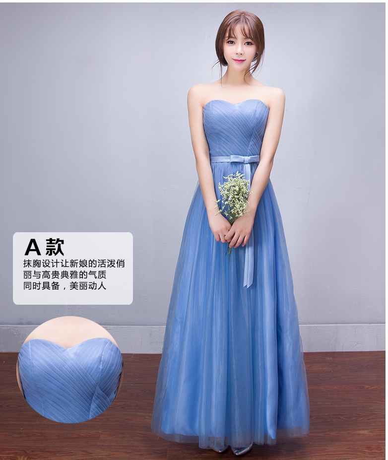 Pre-order ชุดราตรีสั้น ชุดเพื่อนเจ้าสาว กระโปรงตาข่าย มีหลายแบบ สีฟ้า (เชือกผูกหลัง)