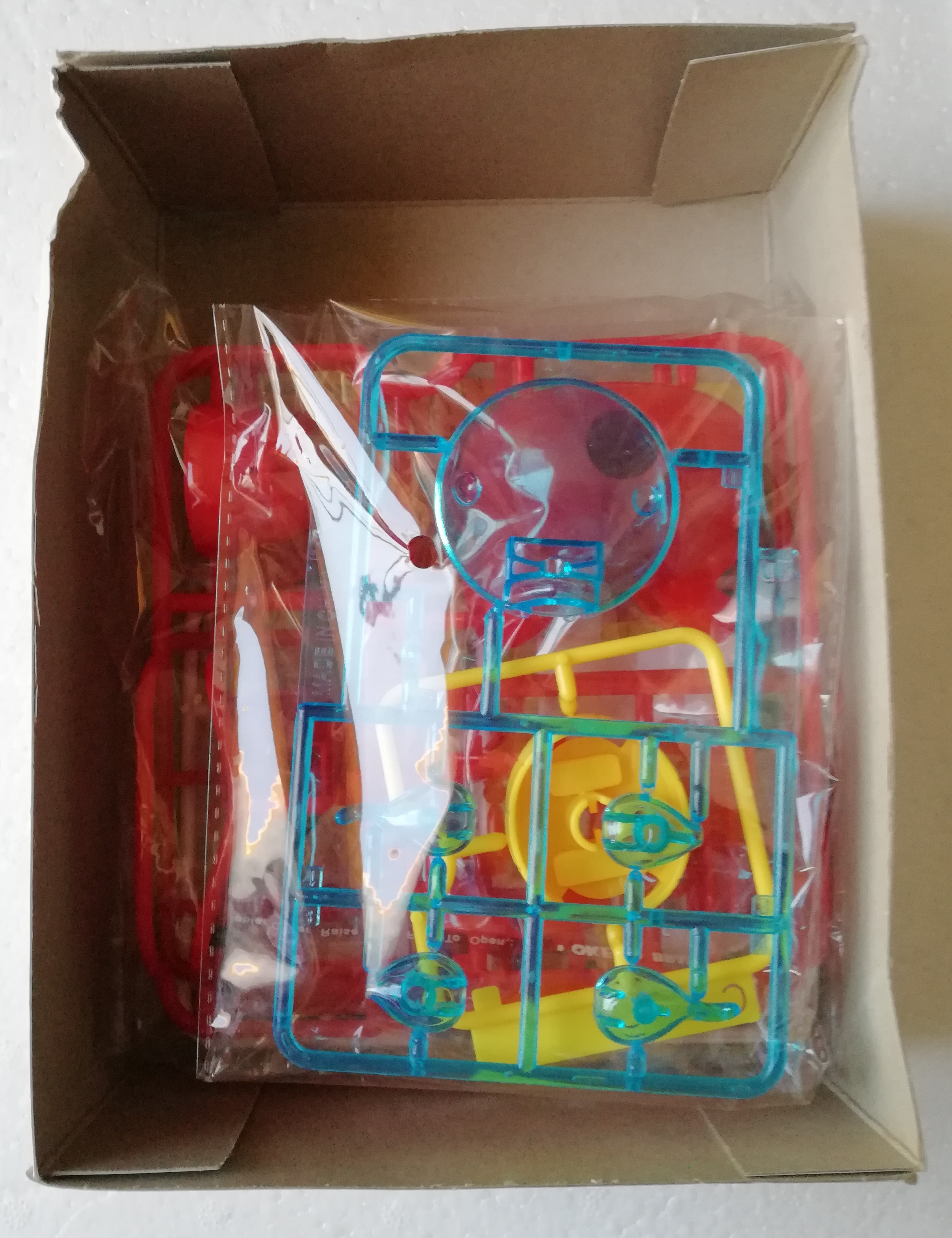 มือ1 เก่าเก็บ พลาสติกโมเดล Monster Watch Armor cat โยไควอช กล่องส้ม