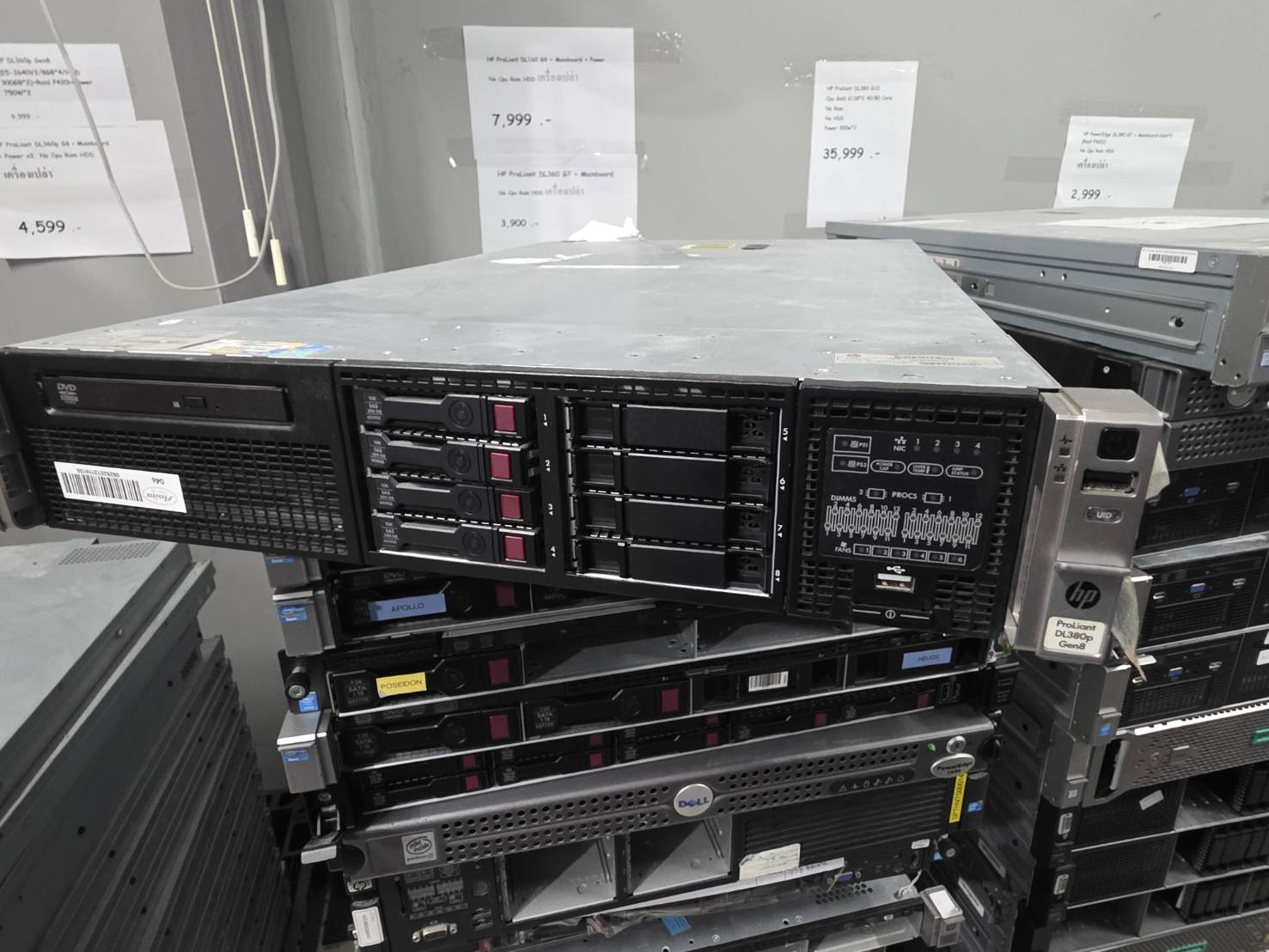 Server HP DL380P Gen8 E5-2640x2 Ram 128GB SAS 300x3 Power x2