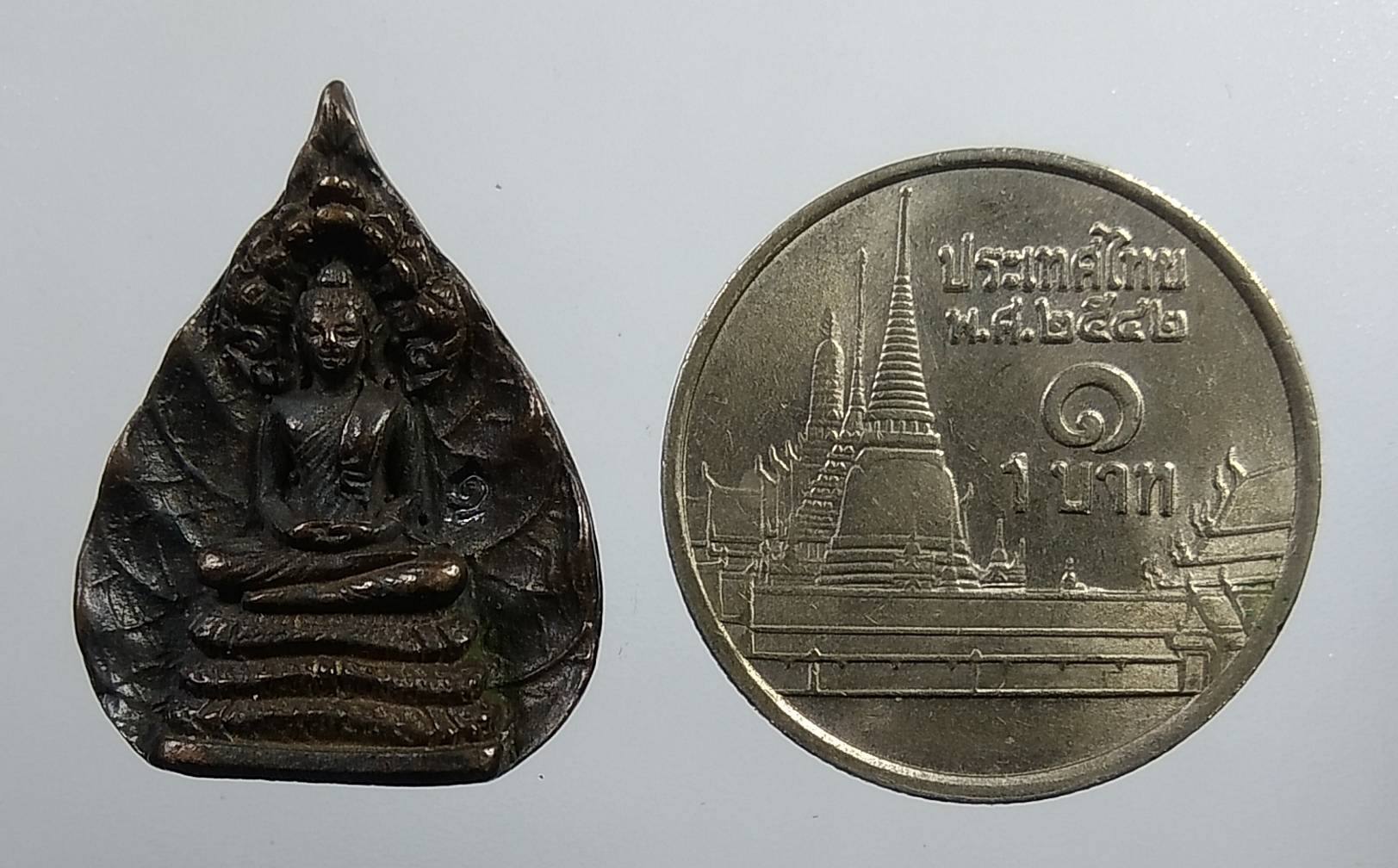 ก135 เหรียญหล่อนาคปรกใบโพธิ์ เจ้าคุณนรฯ วัดเทพศิรินทร์ฯ ปี2537