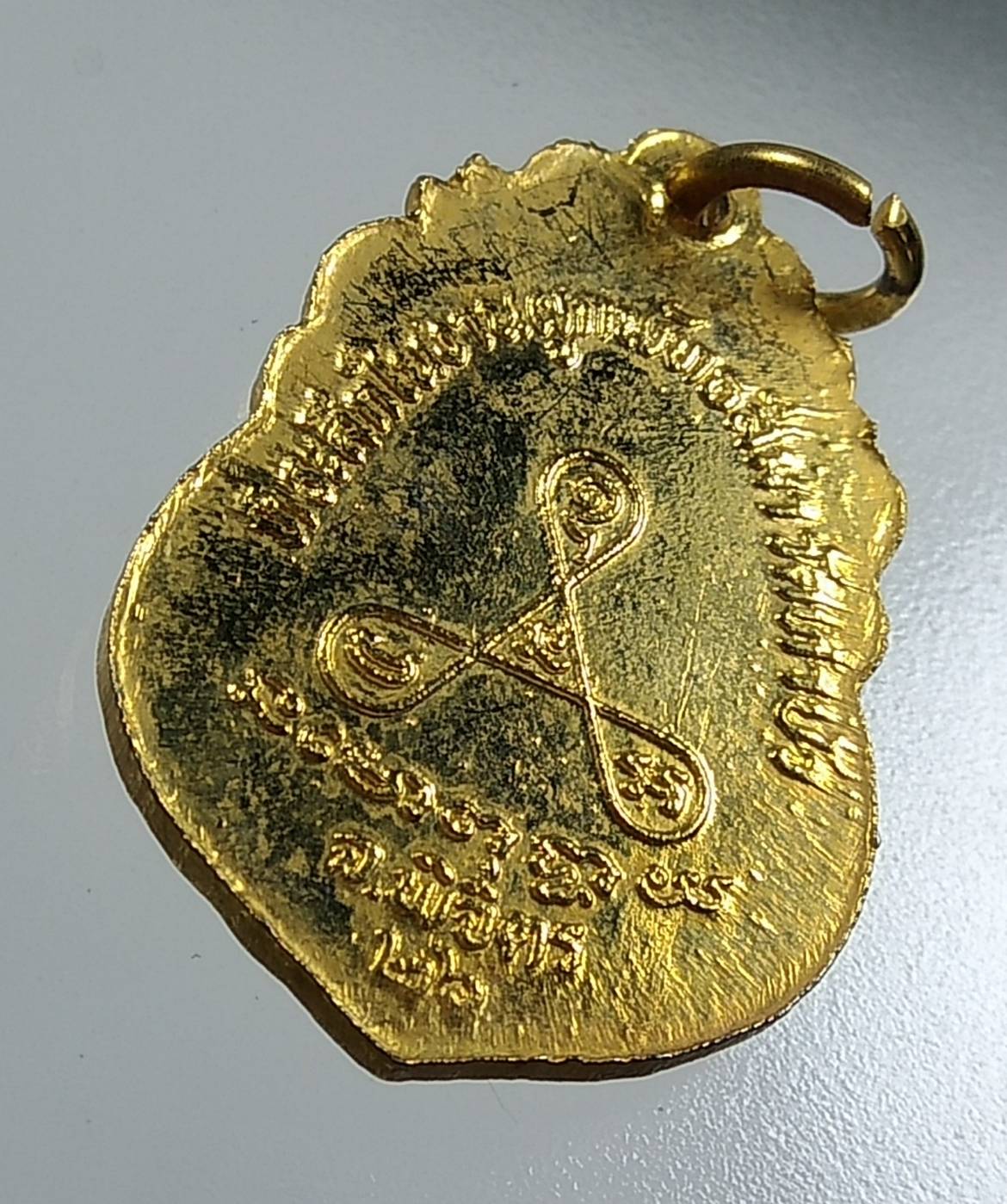 A1647 เหรียญหลวงพ่อเงิน บางคลาน ออกวัดท่าบัว จ.พิจิตร ปี2526