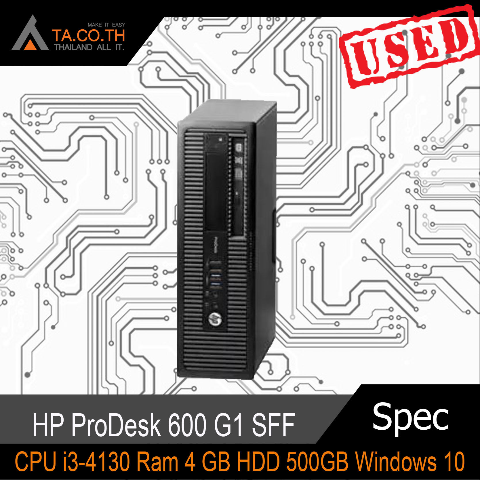 HP ProDesk 600 G1 SFF core i3