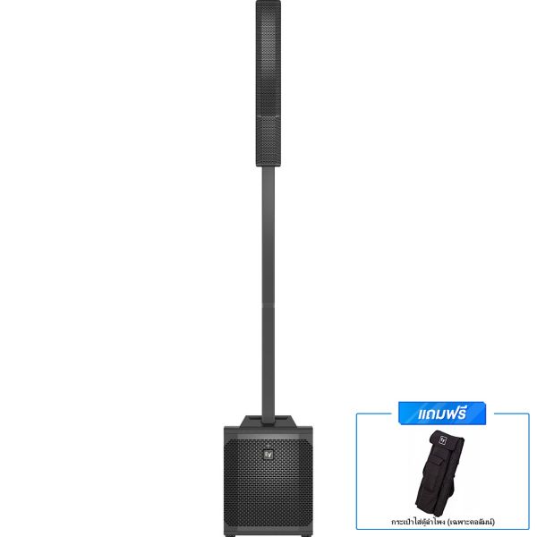 Electro-Voice EVOLVE 30M ชุดลำโพง ACTIVE คอลัมน์ 6×2.8 นิ้ว ซับ 10 นิ้ว 1000 วัตต์
