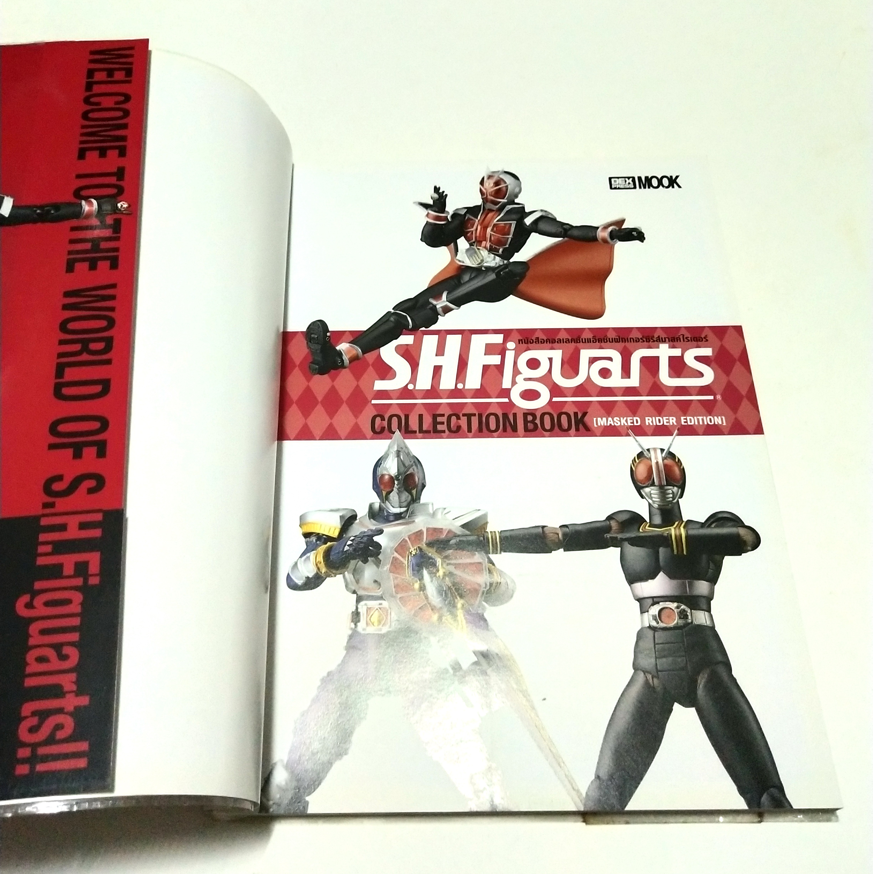 SHFiguarts หนังสือคอลเลคชั่นเอ็คชั่นฟิกเกอร์ ชีรี่ส์มาสค์ไรเตอร์ COLLECTION BOOK MASKED RIDER EDITION เล่มเดียวที่รวบรวมรายละเอียดสินค้าแอ็คชั่นฟิกเกอร์จากชีริสมาสค์ไรเตอร์ ในชุด SHFiguarts