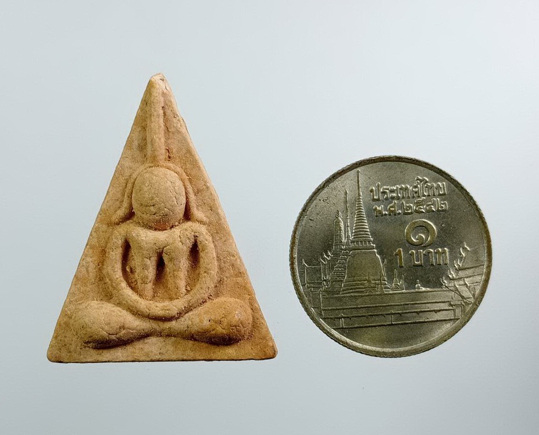 ผ3229 พระนางพญา หลังยันต์ ฤๅ นะชาลิติ ไม่ทราบที่