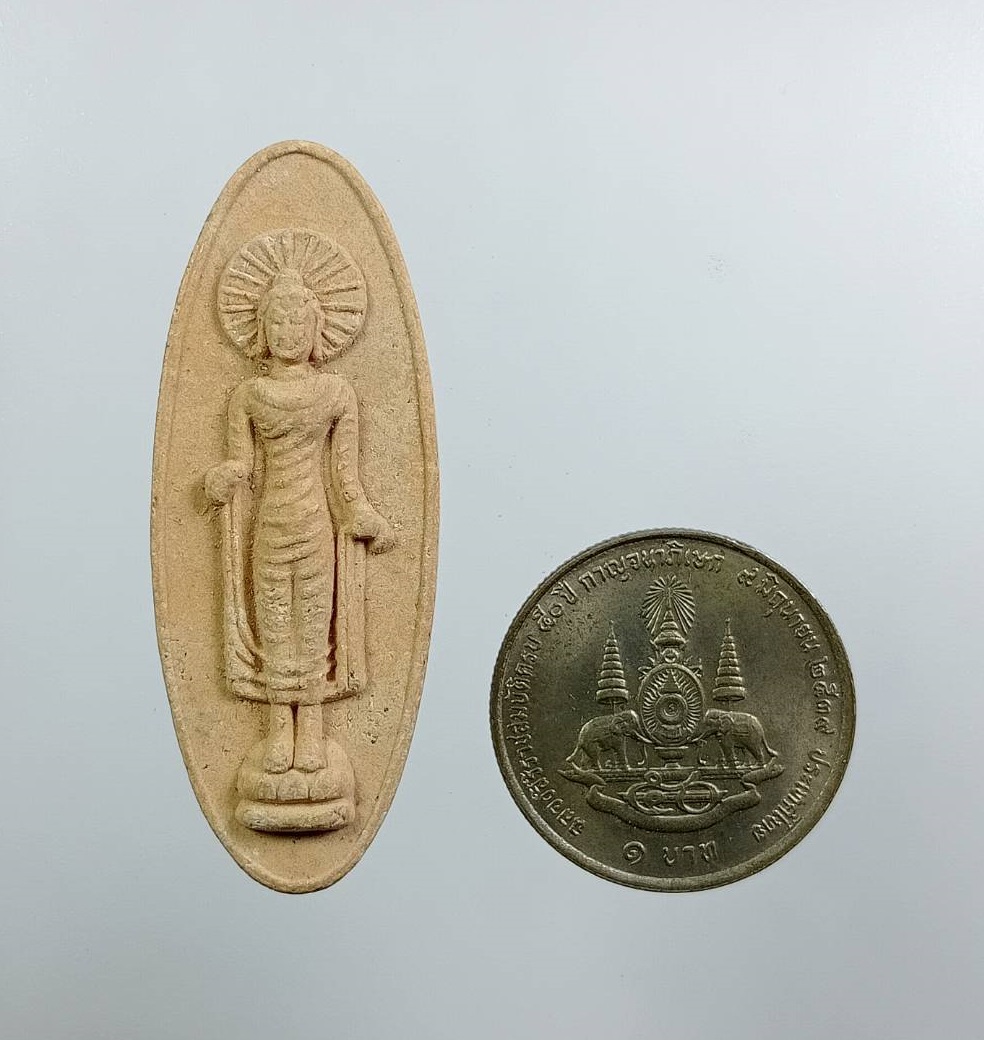 ผ3438 พระผงพระพุทธ หลังยันต์ อะ อุ มะ ไม่ทราบที่