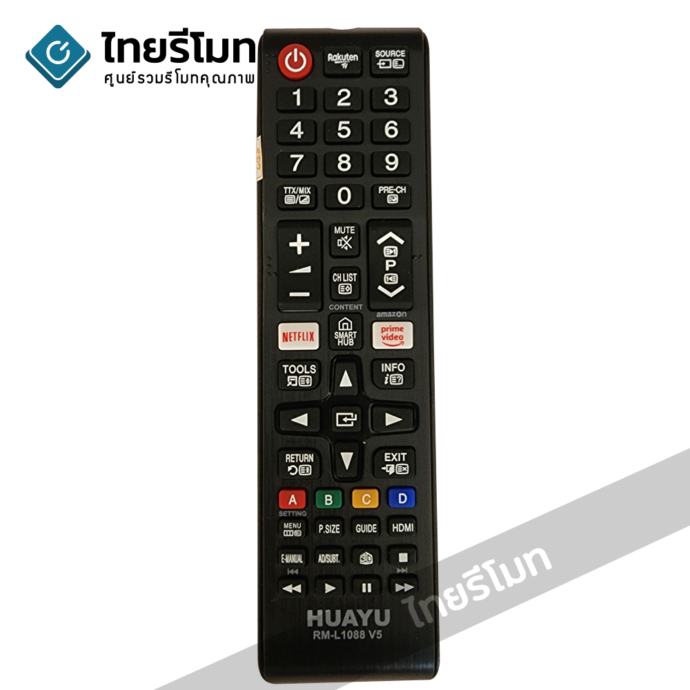 รีโมททีวี Samsung ใช้ได้กับSMART TV ซัมซุงทุกรุ่น ปุ่มกลางSMART HUB (มีปุ่มNETFLIX / มีปุ่มPrime Video) รหัสL1088 V5