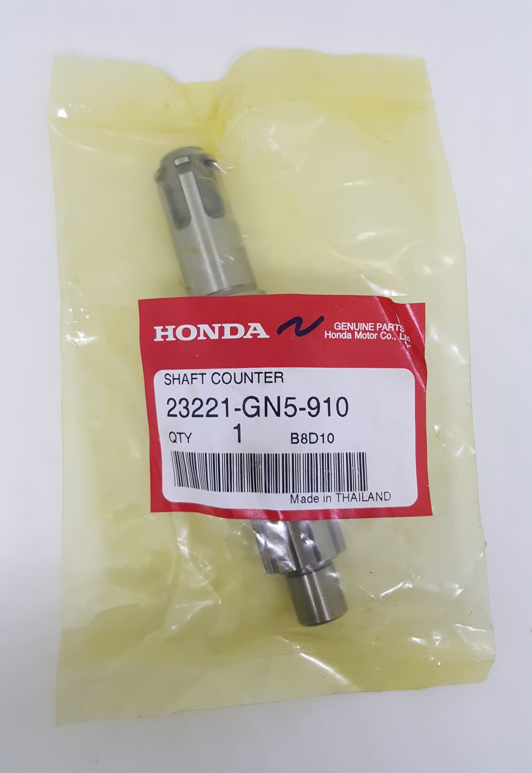เพลาสเตอร์หน้า ดรีม100/C100N
