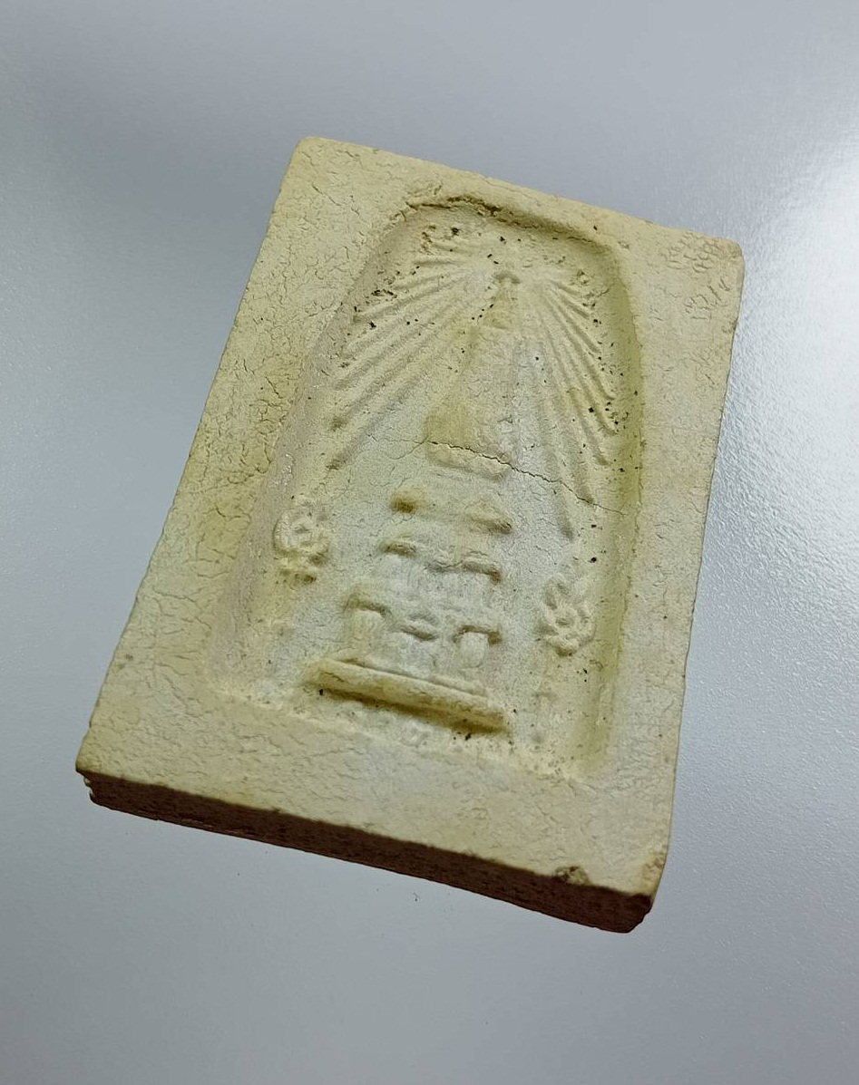 ผ3130 พระสมเด็จ วัดพระธาตุพนม จ.นครพนม