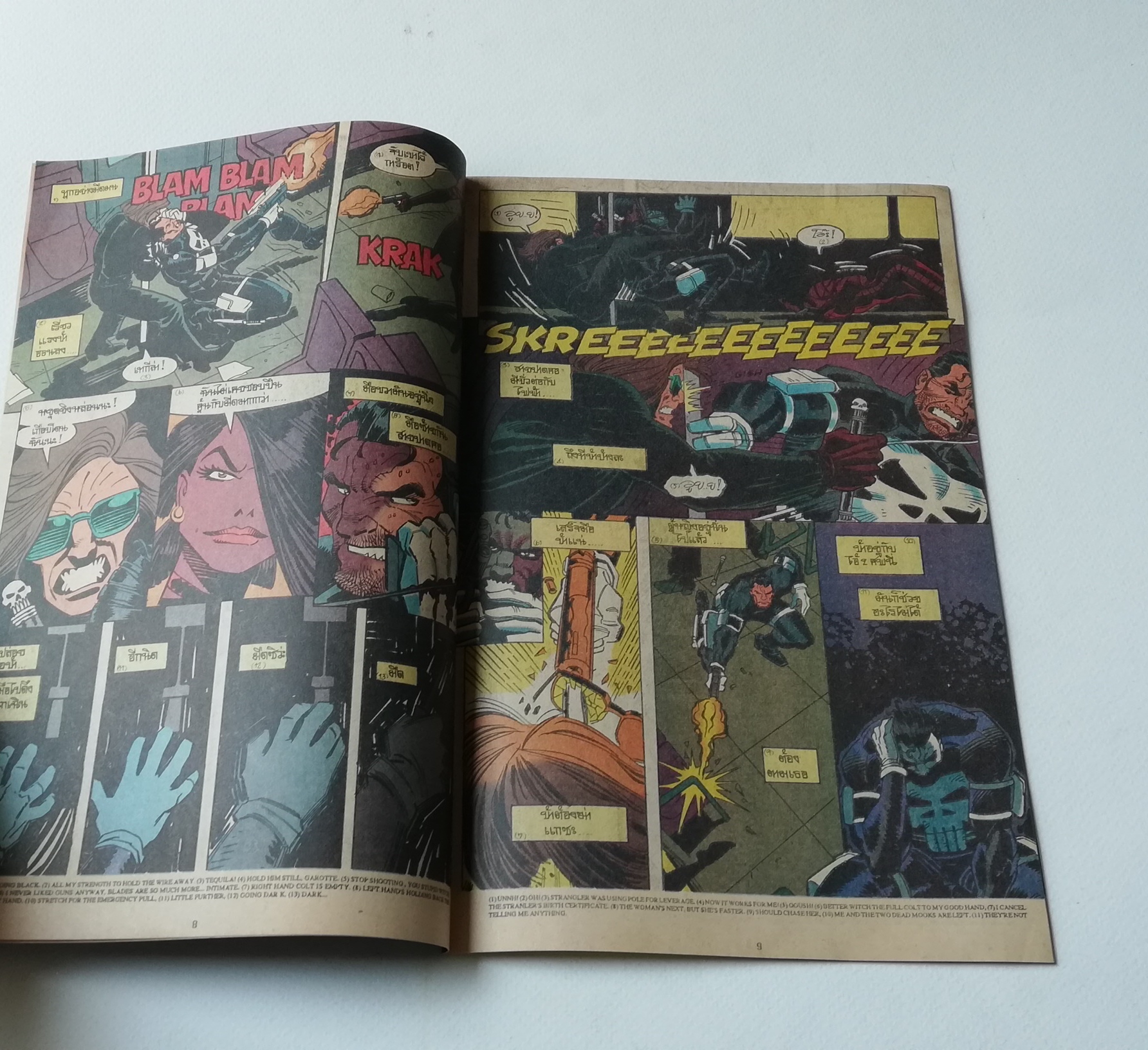 มีหลายภาพ หน้าแรกติดปก ,นิตยสารแนวการ์ตูนเก่า Marvel comics, พันนิชเชอร์ The Punnisher ฉบับที่5 THE PUNISHER WAR ZONE