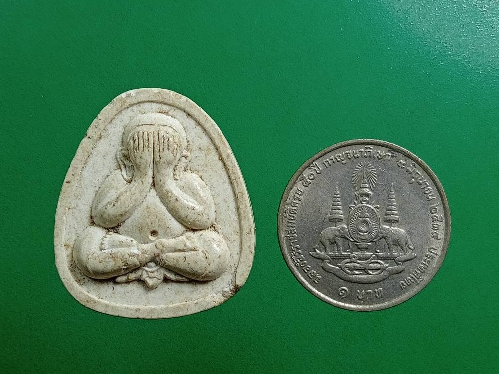 ผ2939 พระปิดตา วัดเขาสามยอด จ.นครสวรรค์ รุ่นกําไรงาม หลวงพ่อฮวด วัดหัวถนนใต้ ปลุกเสก