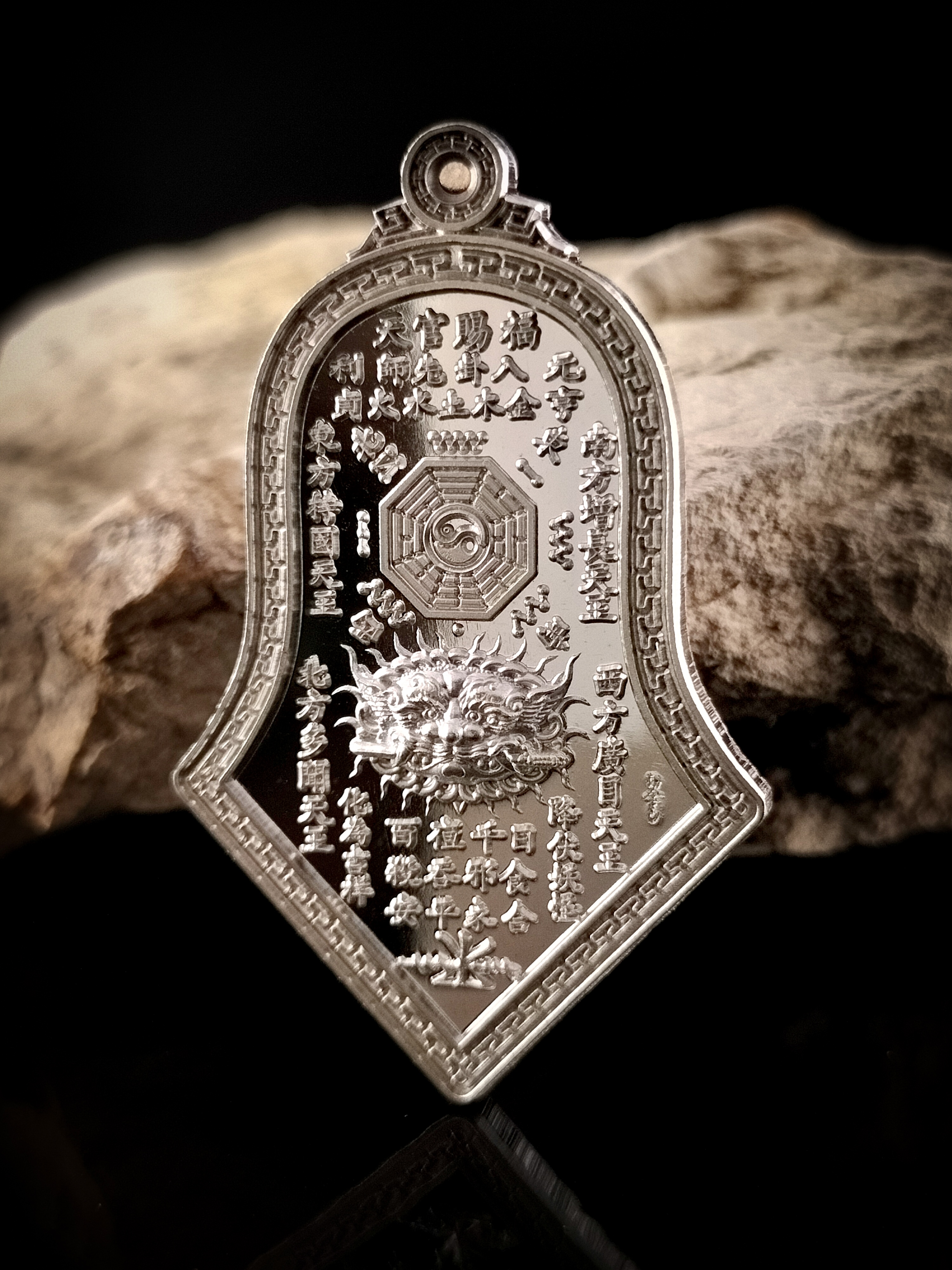 เหรียญกันชงทรงจำปี พุทธศักราช๒๕๖๕ รุ่น๕ “เสริมมงคล” หลวงพ่ออิฏฐ์ วัดจุฬามณี