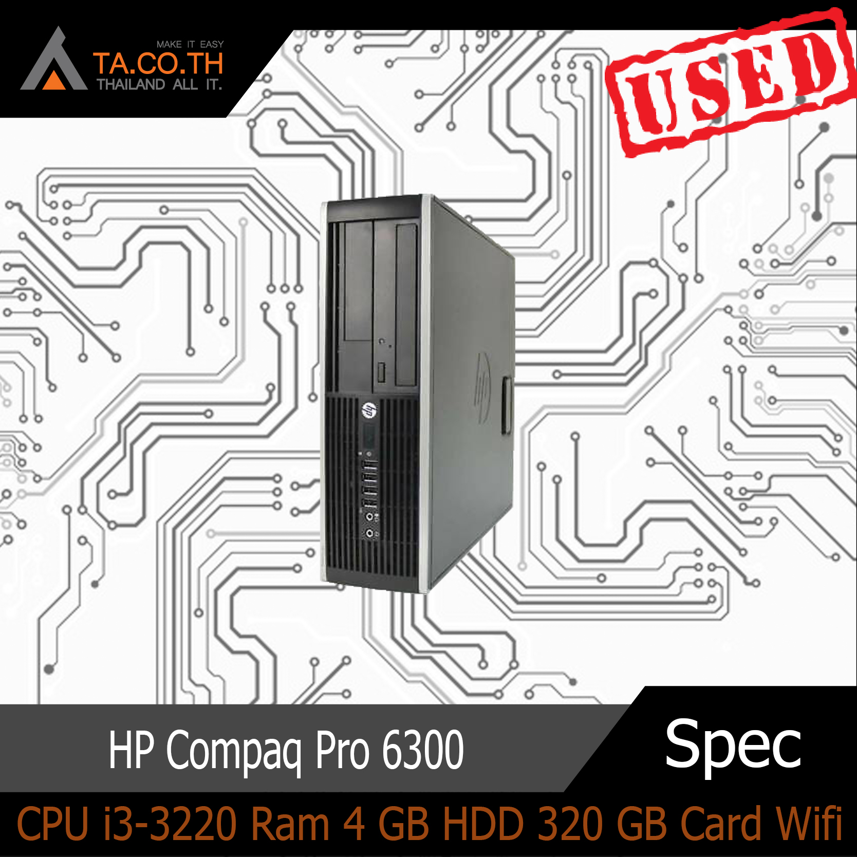 PC HP Compaq Pro 6300 CPU i3-3220