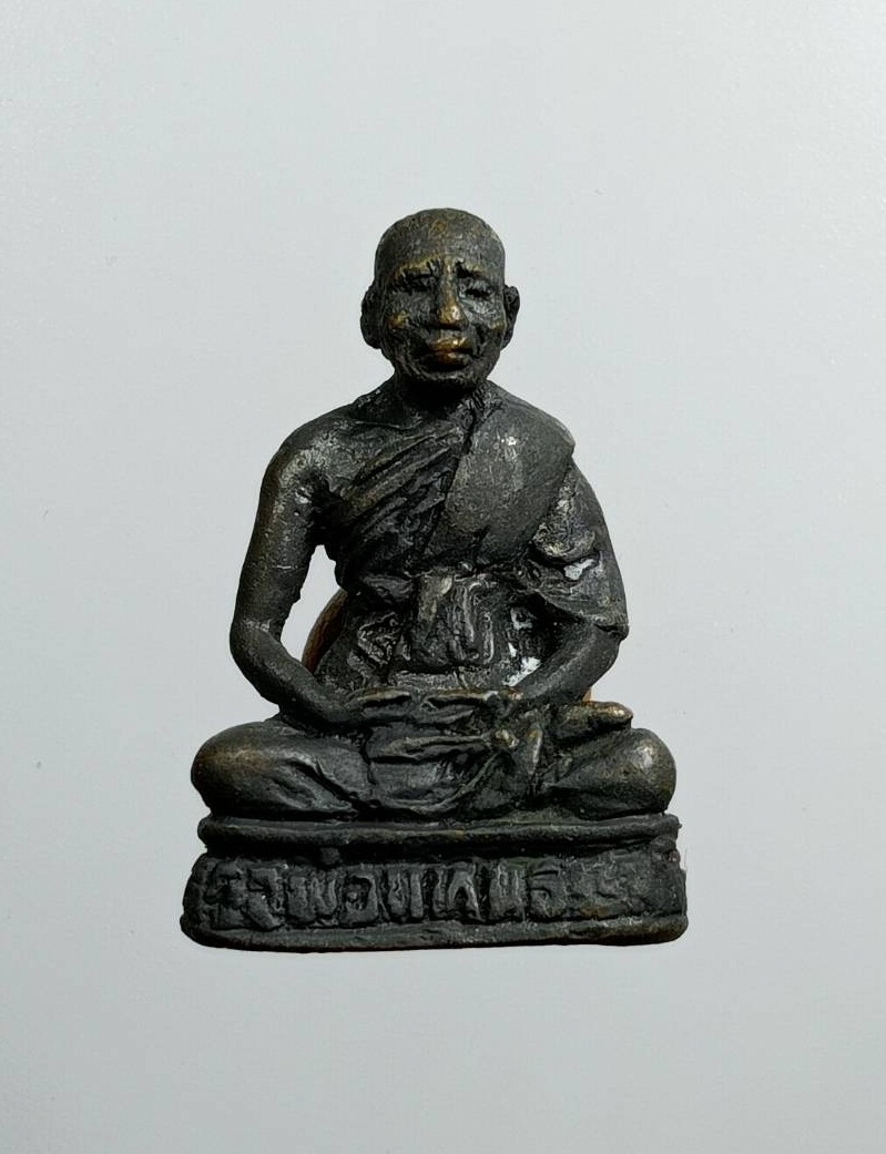 ก783 รูปหล่อ หลวงพ่อแทน วัดแก้วฟ้า(วัดธรรมเสน) จ.ราชบุรี ปี2550