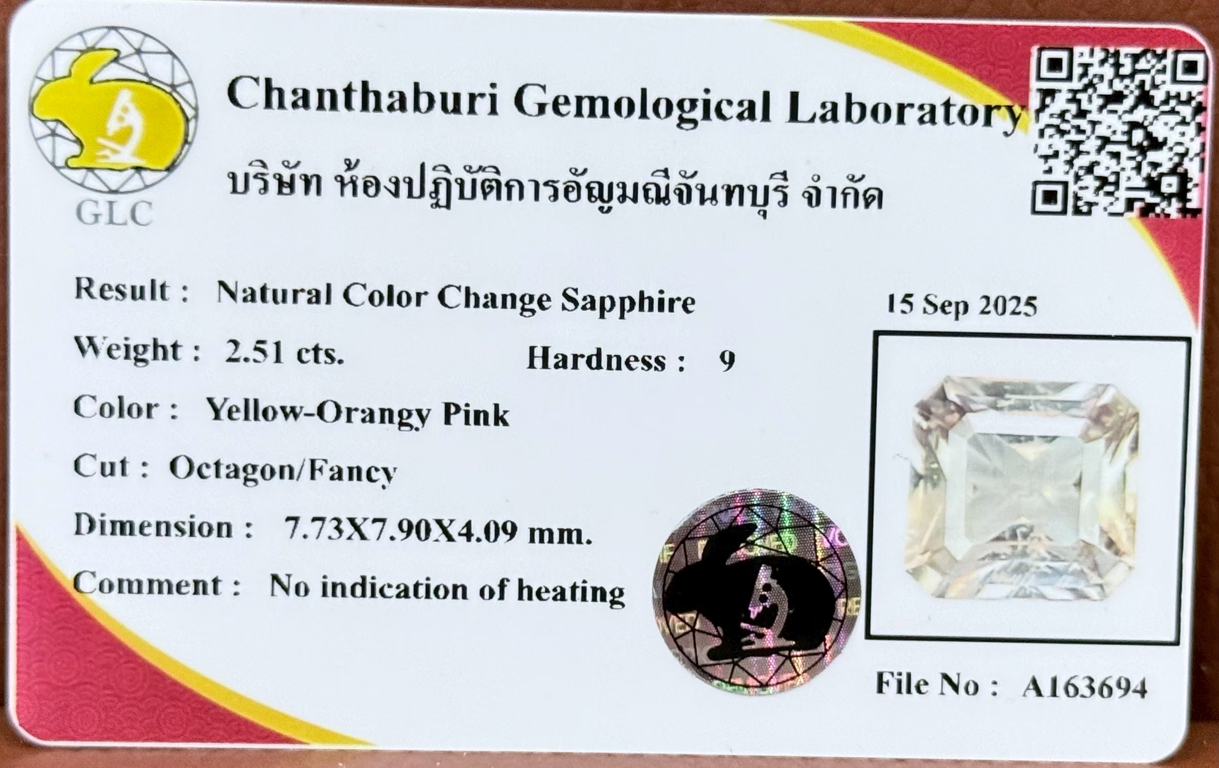 พลอย คัลเลอร์เชนจ์ แซฟไฟร์ Color Change Sapphire 2.51 กะรัต (Cts.) พร้อมใบเซอร์ พลอยแท้ อัญมณีมงคลประจําวันเกิด เครื่องประดับพลอย