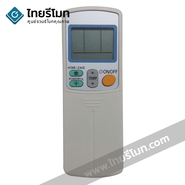 รีโมทแอร์ Daikin รุ่นARC433B71 (ปุ่มHOMELEAVE/ปุ่มPOWERFUL)