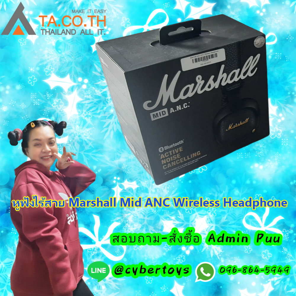 หูฟังไร้สาย Marshall Mid ANC Wireless Headphone