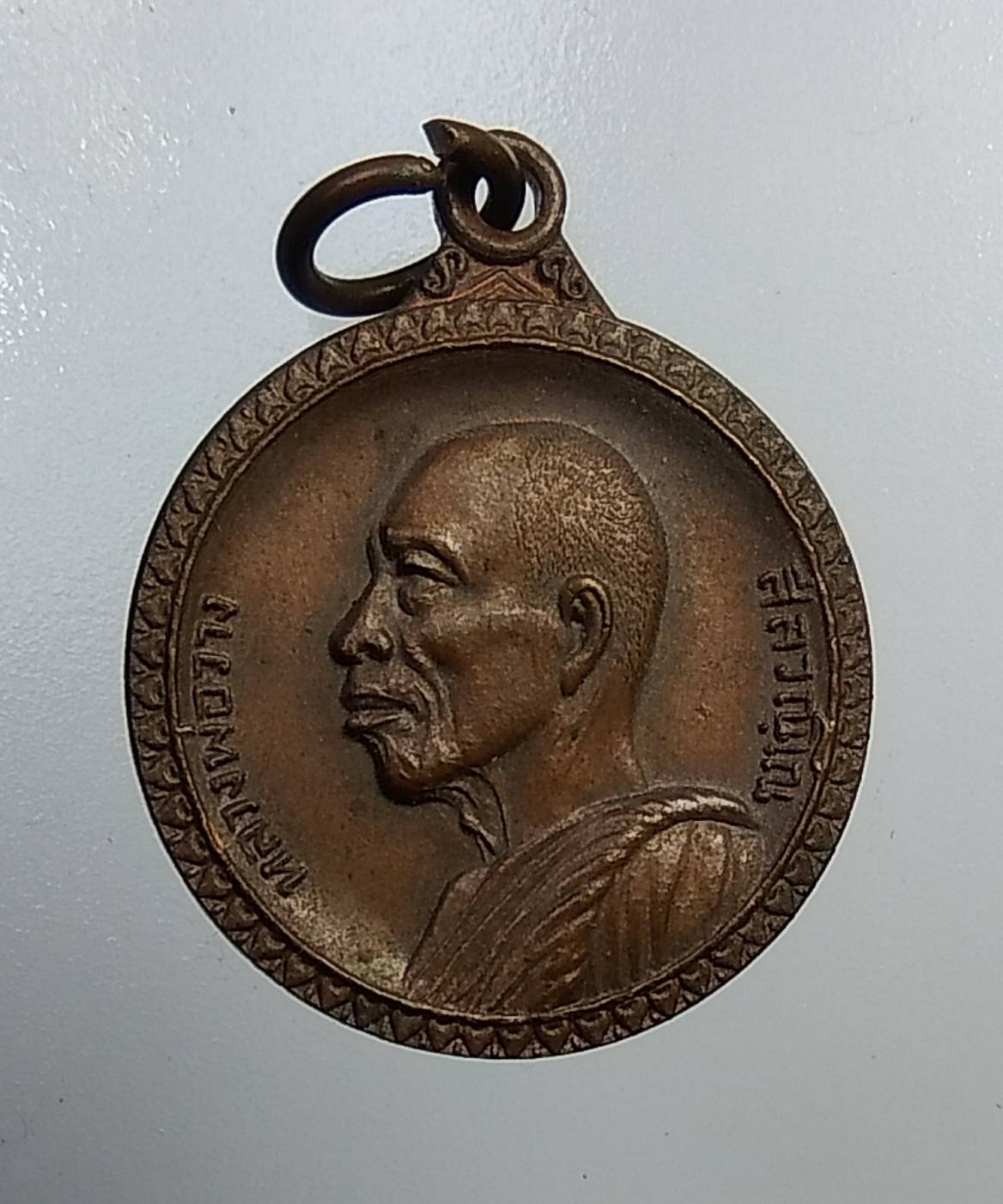 A971 หลวงพ่อวาง วัดเทพนิมิตร จ.สุรินทร์