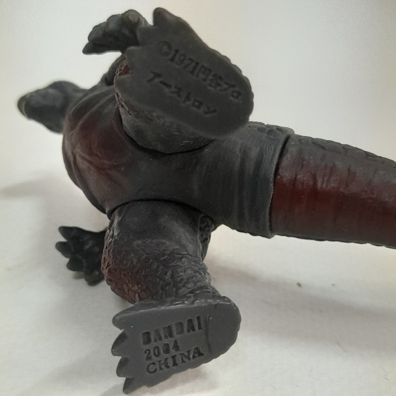 มีหลายภาพ,ซอฟ 4นิ้ว สัตว์ประหลาด เอิร์ธตรอน จากอุลตร้าแมนแจ๊ค มือสองสภาพดี มีรอยบ้าง