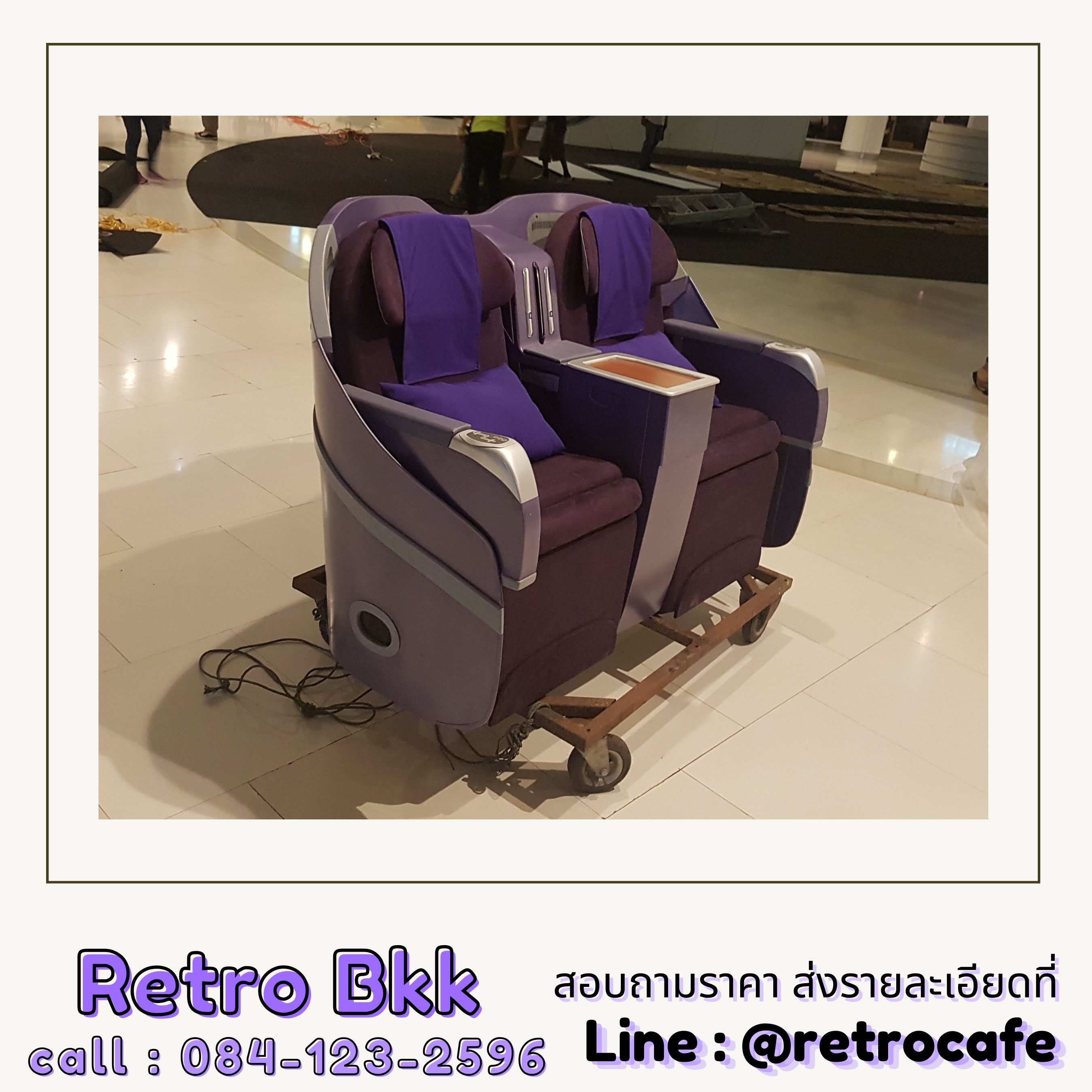 โมเดลอาหารยักษ์ ตกแต่งร้าน