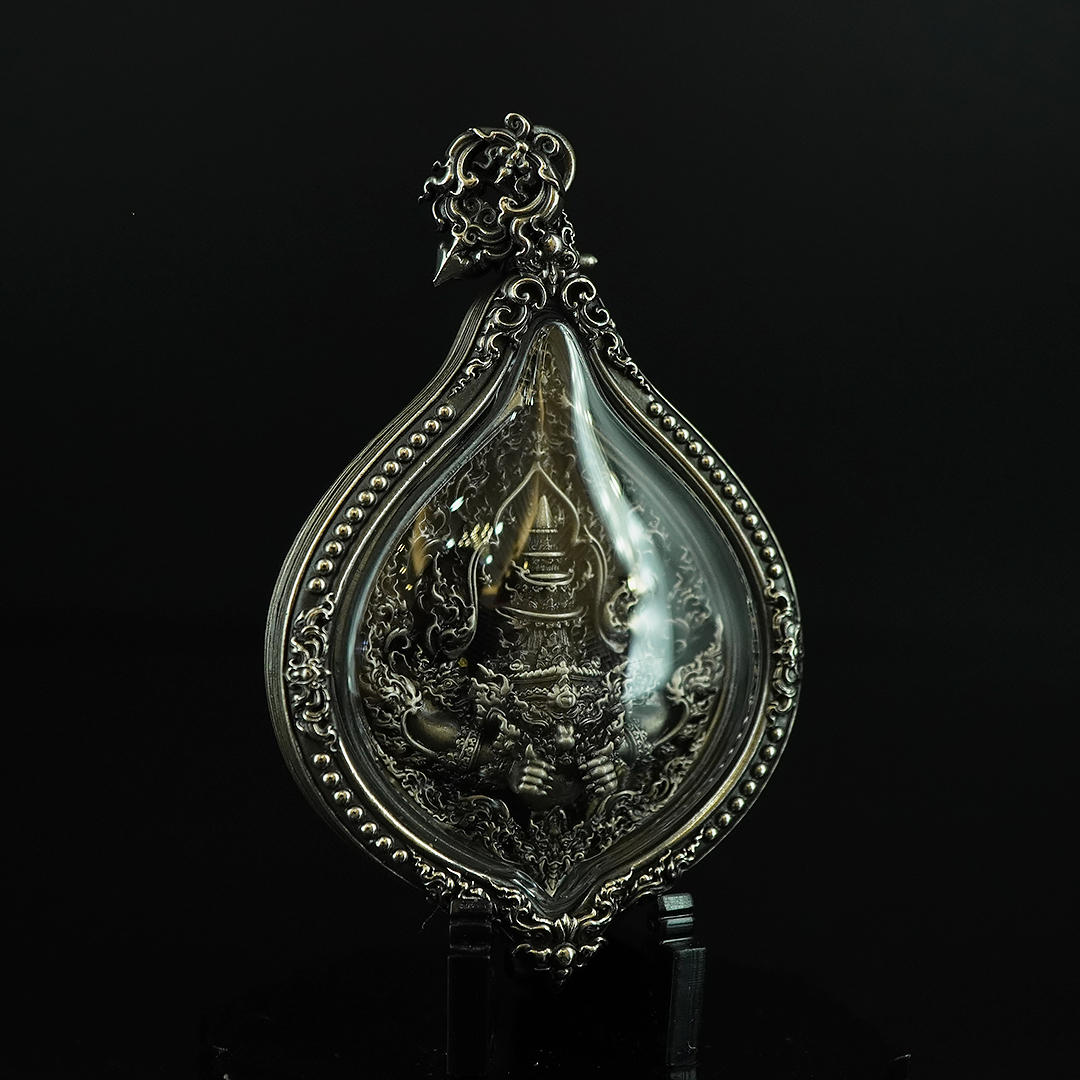 เหรียญเทพพระราหู