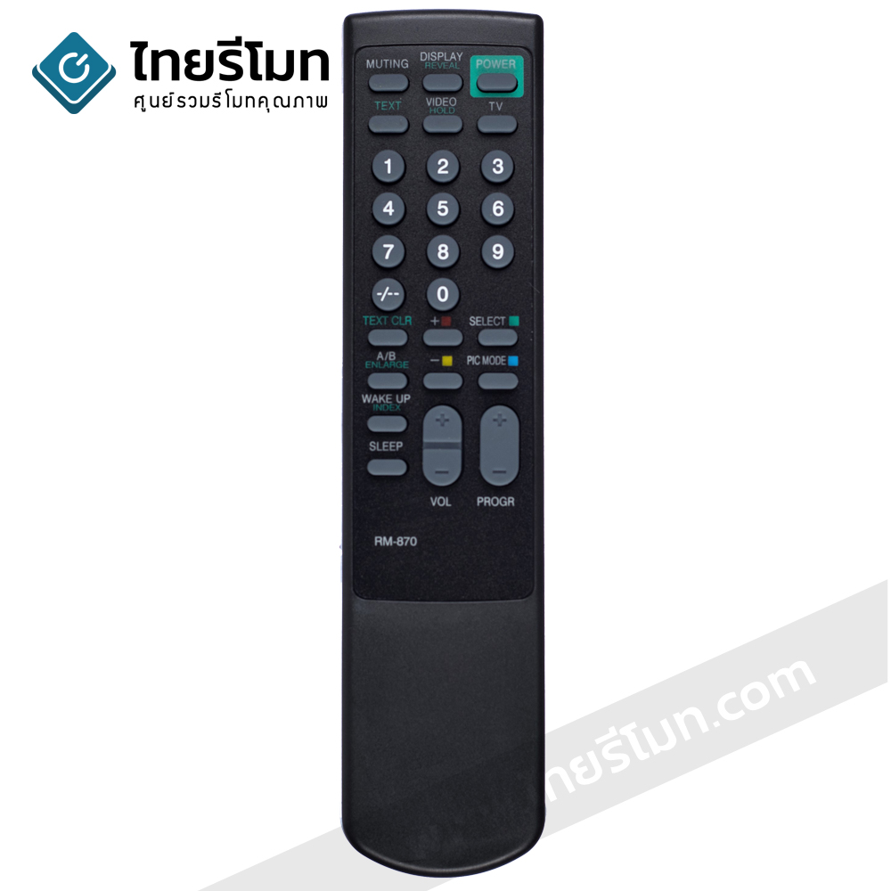 รีโมททีวี Sony รุ่น870