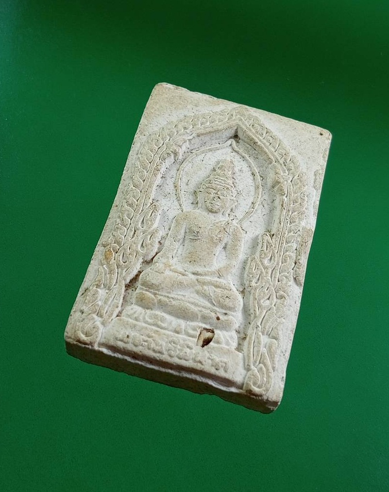 ผ3092 พระไพรีพินาศ หลัง ญสส วัดบวรนิเวศวิหาร พิมพ์เล็ก