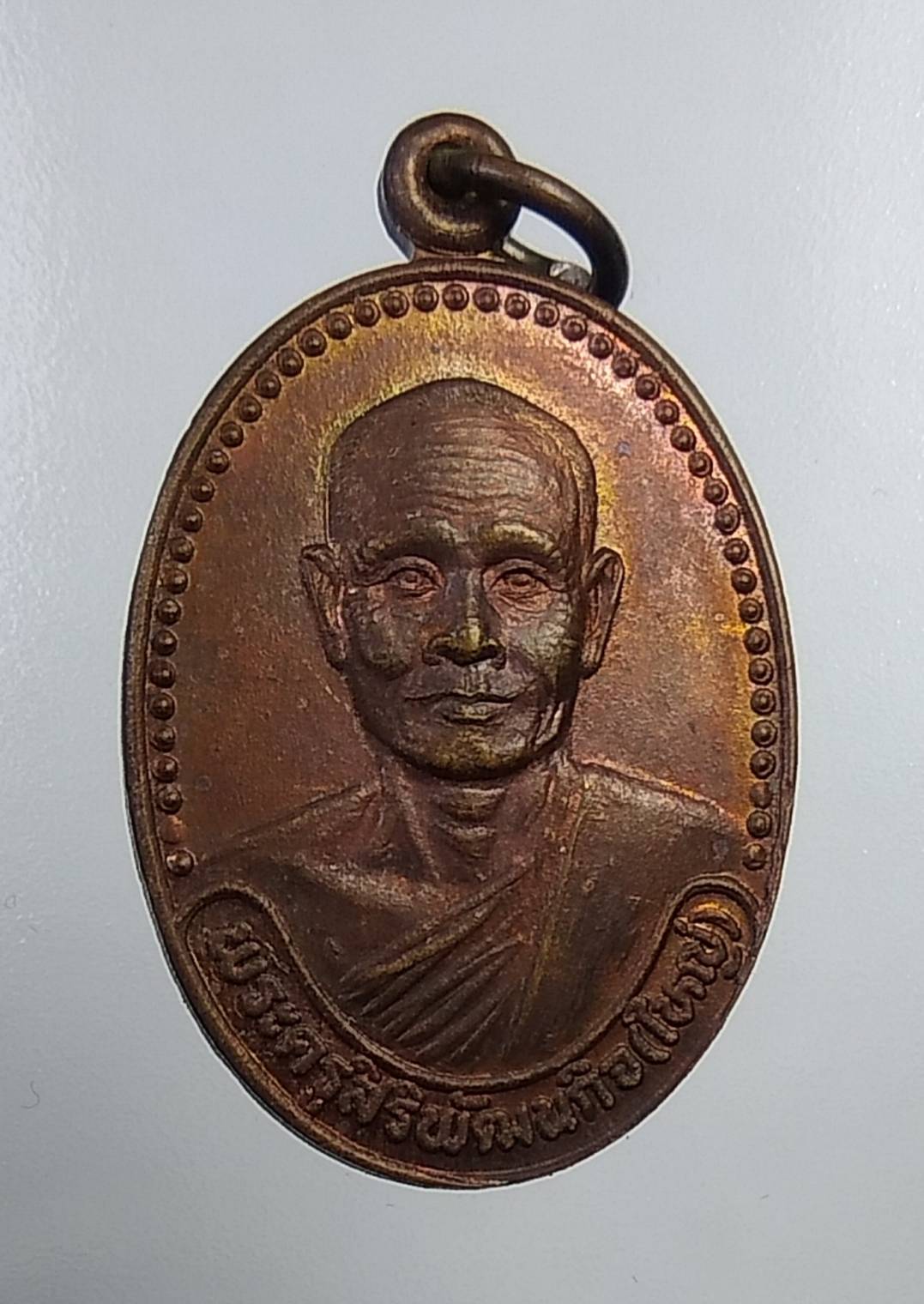 A619 หลวงพ่อใหญ่ วัดโคกเสือ จ.อยุธยา