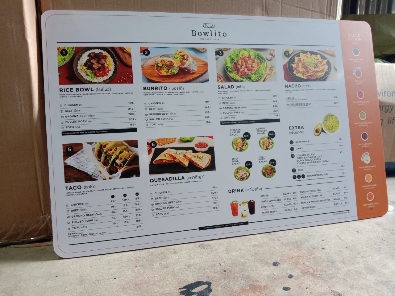 ป้ายสติกเกอร์