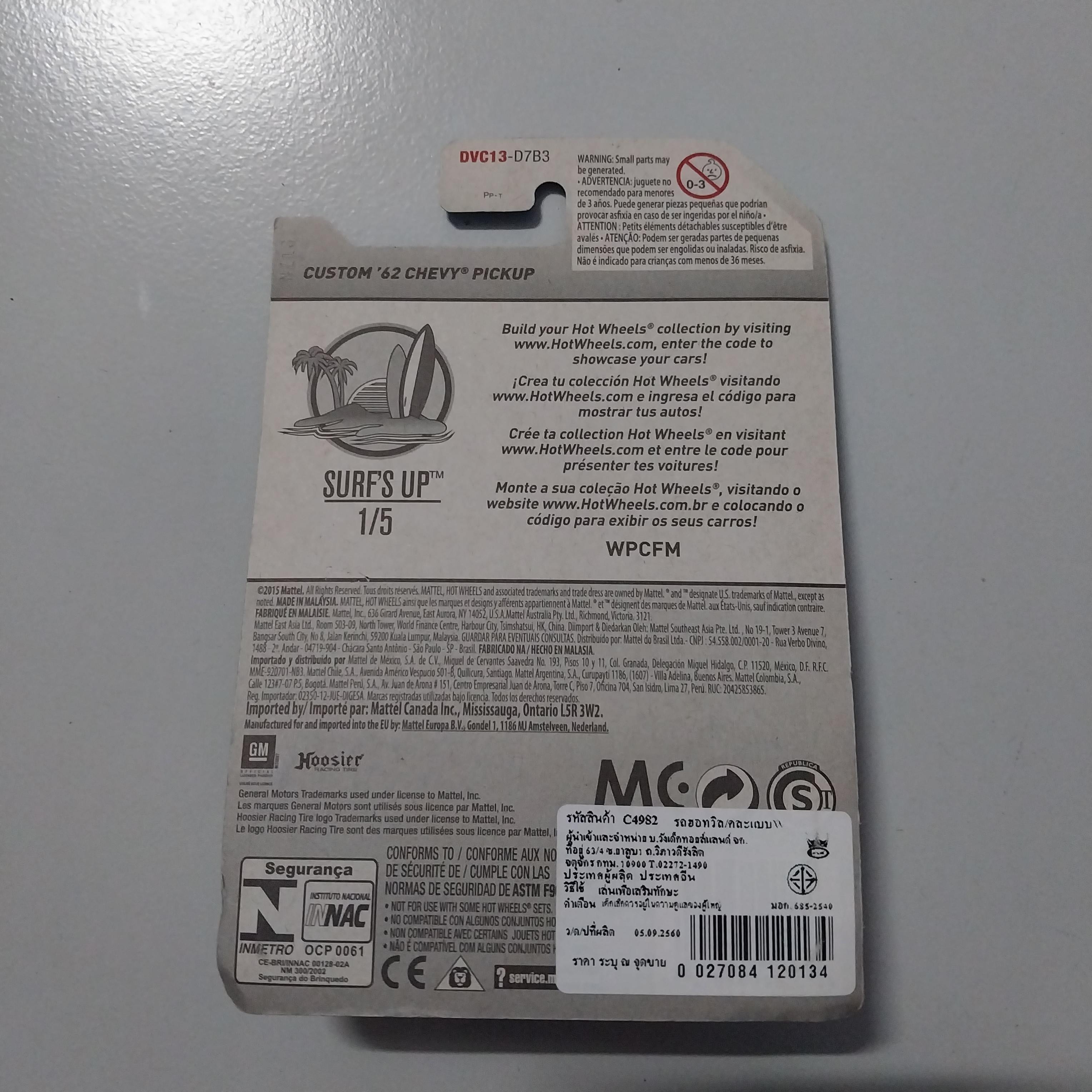 มีหลายภาพ โมเดลรถกะบะจากHotWheel รุ่น #custom62chevypickup **มุมแพ็คมีรอยบ้าง ตามภาพ