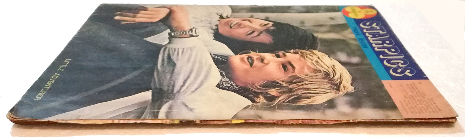 นิตยสารเก่า ปก7 บาท เรวดียุครุ่งอรุณ STARPICS mark lester , Little Adventurer ปกหลัง Alain Delon