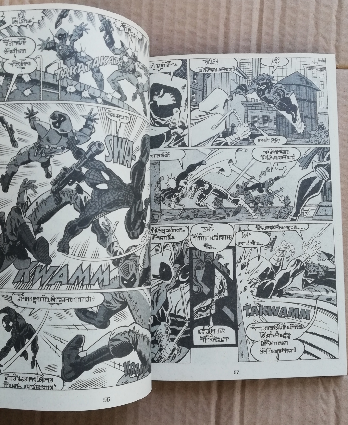 หนังสือการ์ตูนเก่า หนังสือการ์ตูน ไอ้แมงมุม เดอะ อเมซซิ่งสไปเดอร์แมน The Amazing Spider-Man,Round Robin,guests starring: the Punisher and Darkhawk หนังสือใหม่ เก่าเก็บ