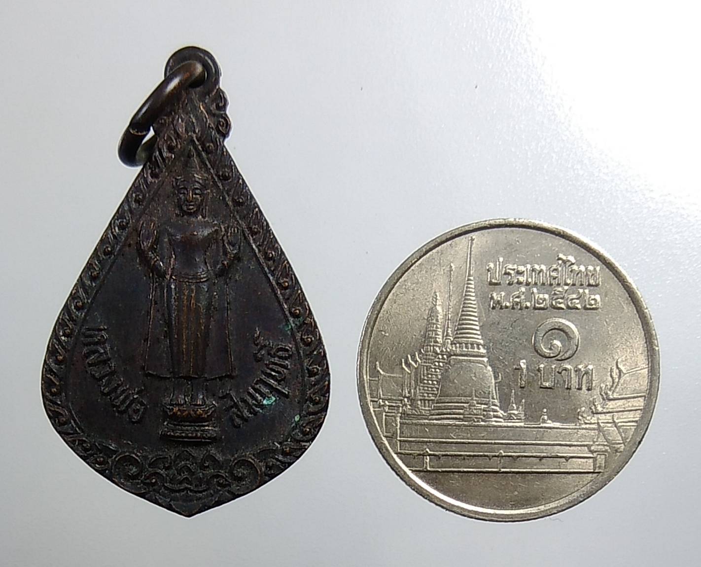 A1822 หลวงพ่อสัมฤทธิ์ วัดต้นสน จ.เพชรบุรี