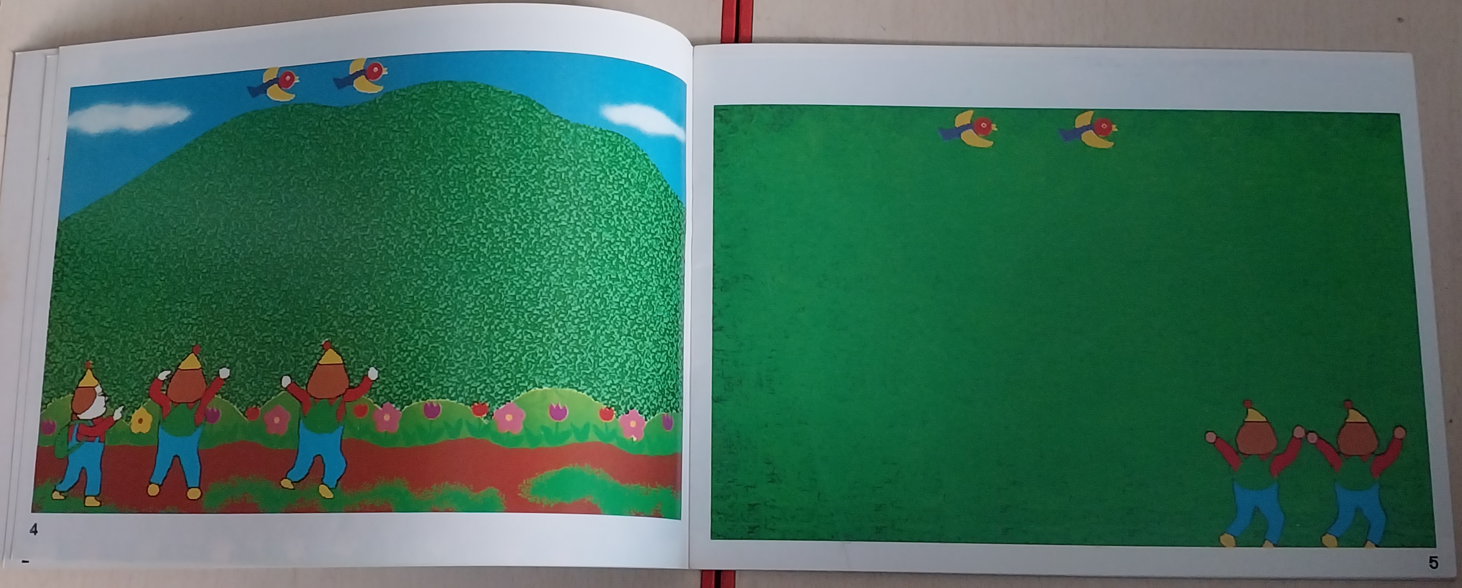 มีหลายภาพ, หนังสือ 3D Wonder Trip สนพ.หมึกจีน