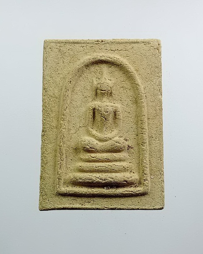 ผ3204 พระสมเด็จ เนื้อผสมแร่เหล็กไหล หลวงพ่อก๋วน วัดตะเคียนทอง จ.ระยอง