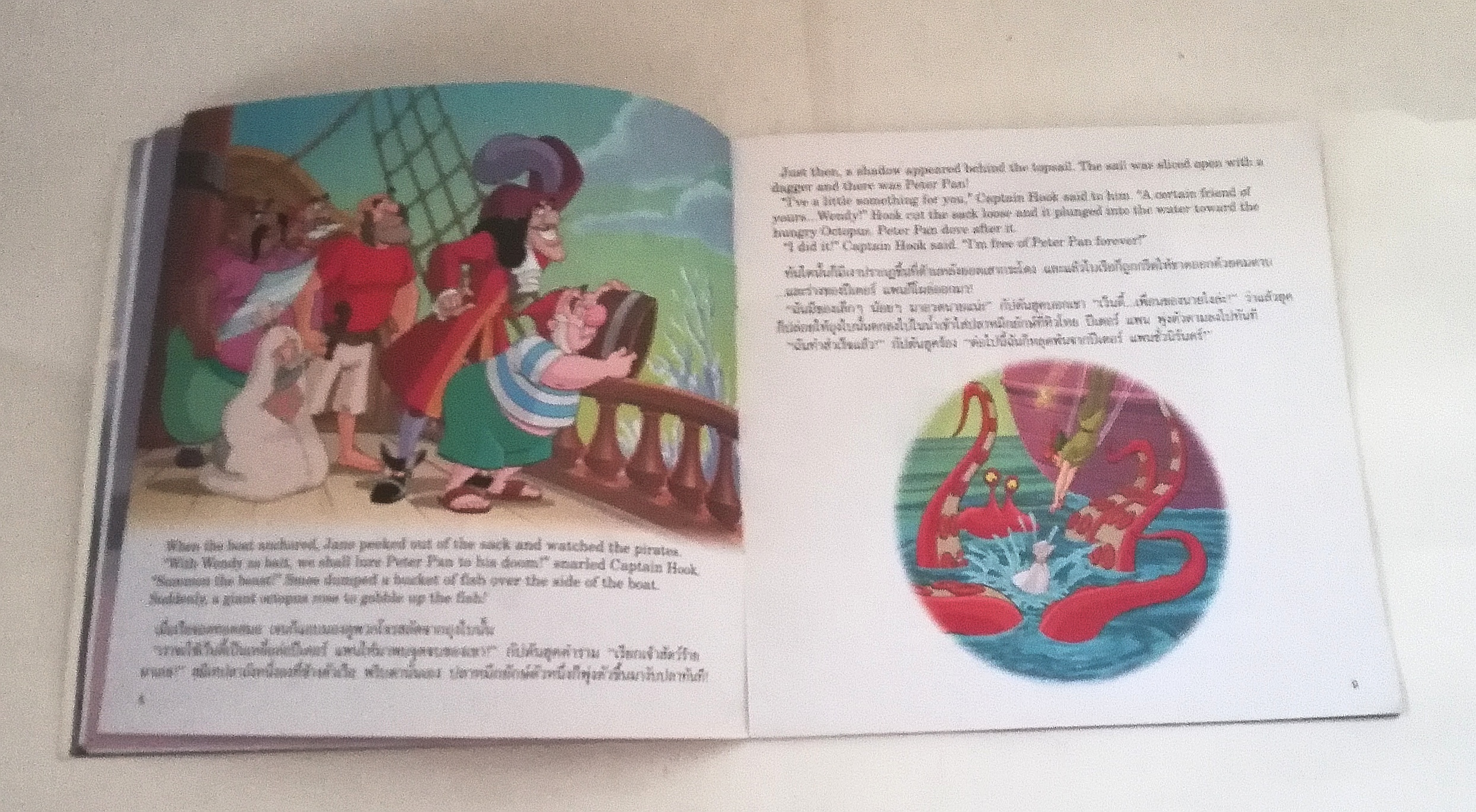 หนังสือ ***ปกมีรอยตามภาพ, นิทานสองภาษาจาก Disney ปีเตอร์แพนผจญภัย ท่องแดนมหัศจรรย์ PETERPAN Return to Neverland