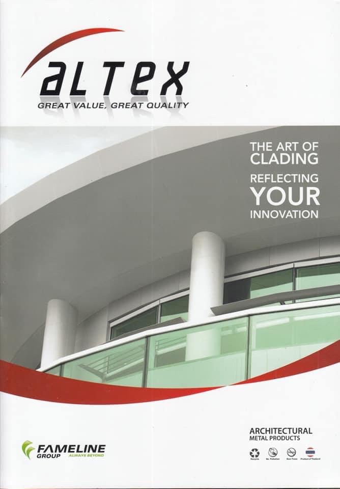 แผ่นอลูมิเนียมคอมโพสิต Deco/Altex สินค้าคุณภาพจากโรงงานผู้ผลิต