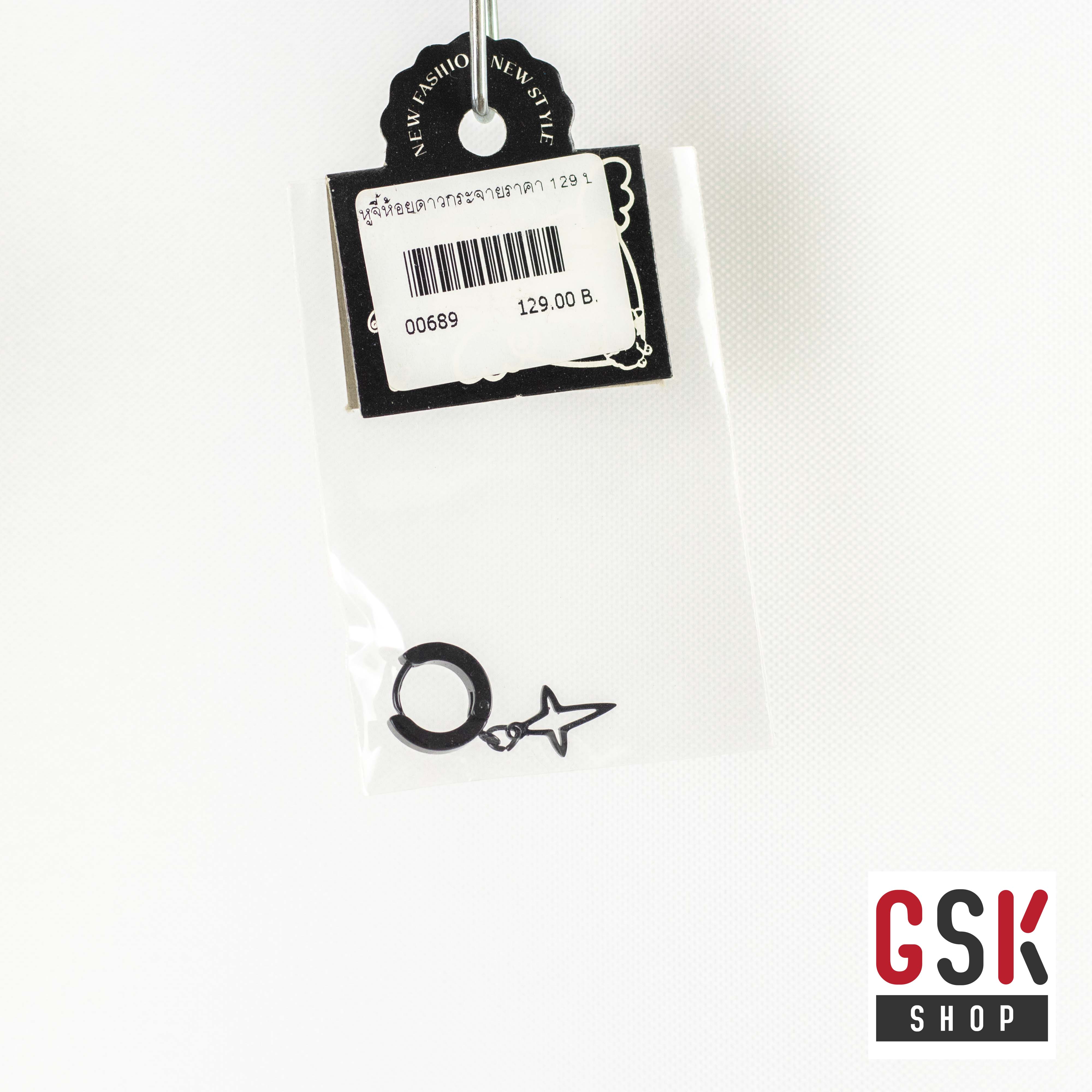 ต่างหู จี้ดางกระจาย