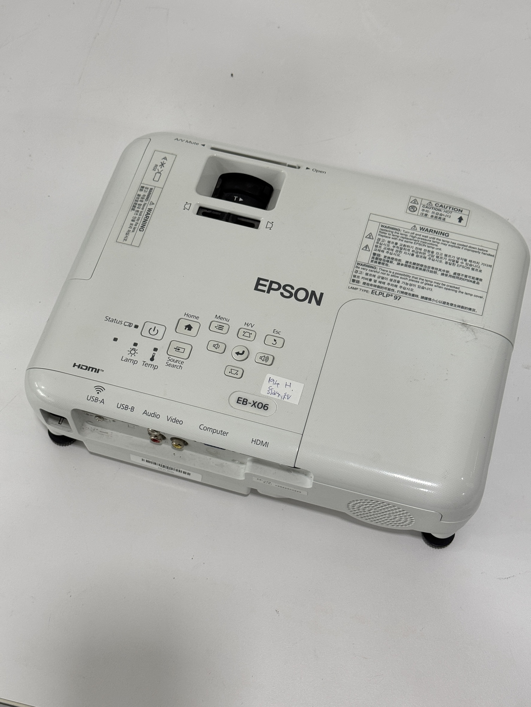 Projector Epson EB-X06