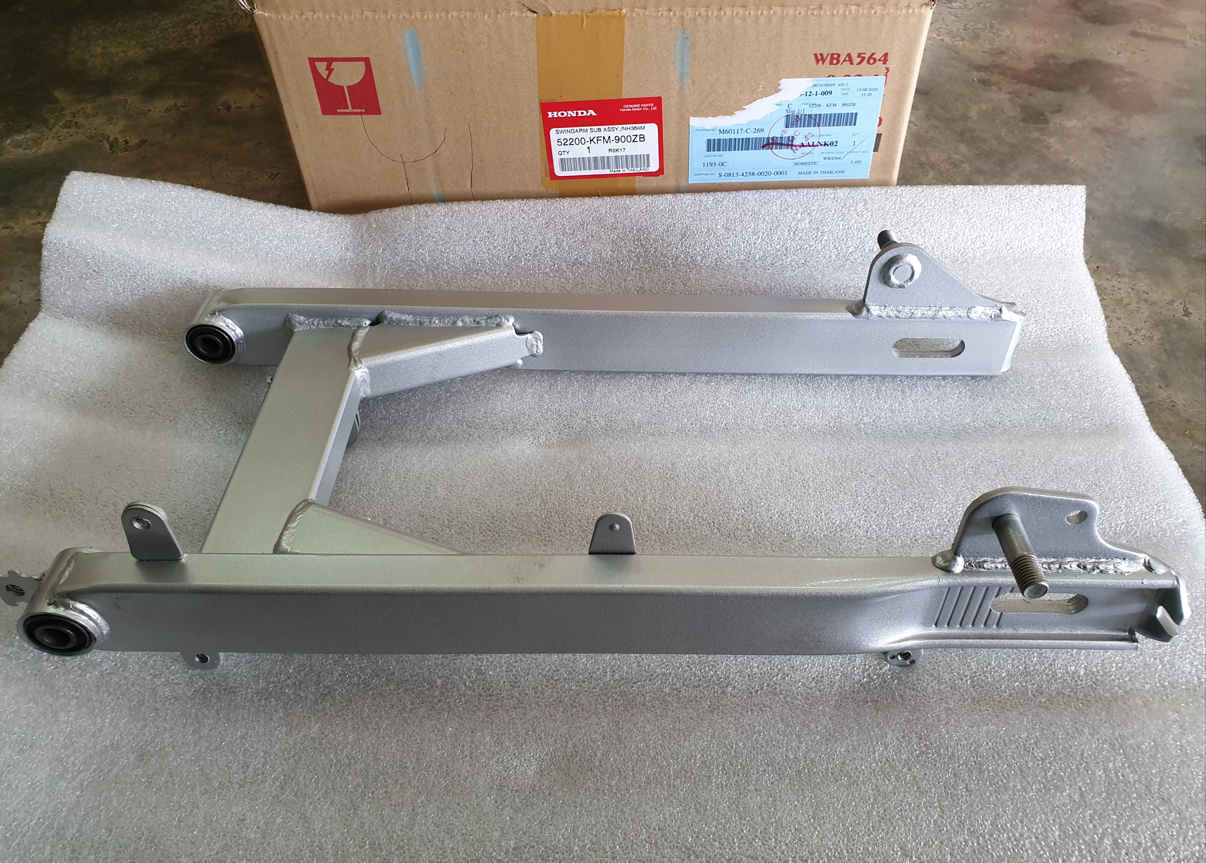 สวิงอาร์มหลัง ดรีม C100P,MP(สีบรอนซ์)