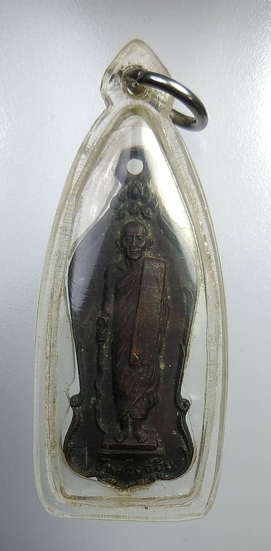 A937 หลวงพ่อจ้อย วัดเขาสุวรรณประดิษฐ์ จ.สุราษฎร์ธานี ปี2526