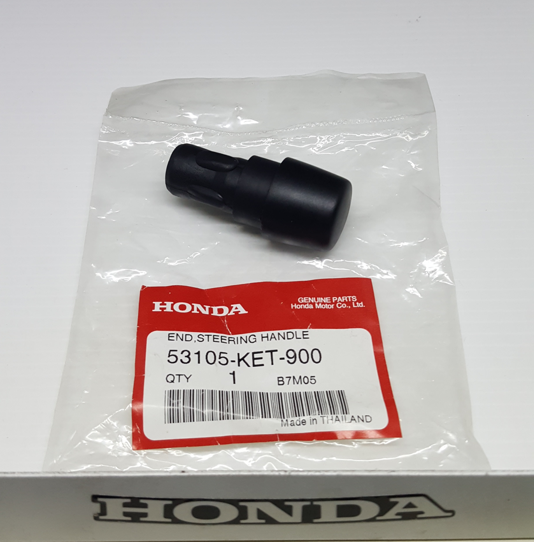 ตุ้มปลายแฮนด์ สมาย(พลาสติกดำ)