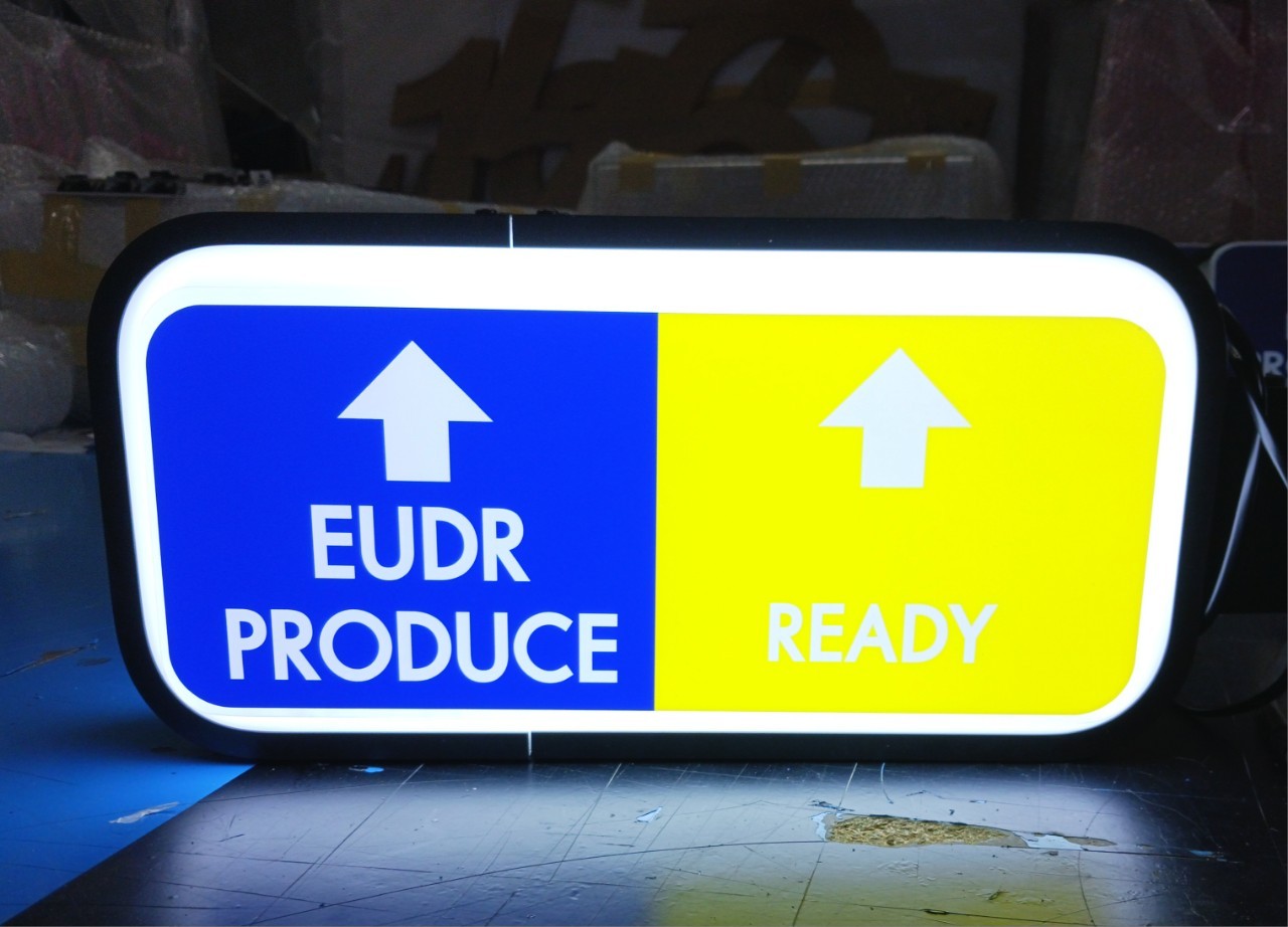 กล่องไฟสำเร็จ 20x40 cm