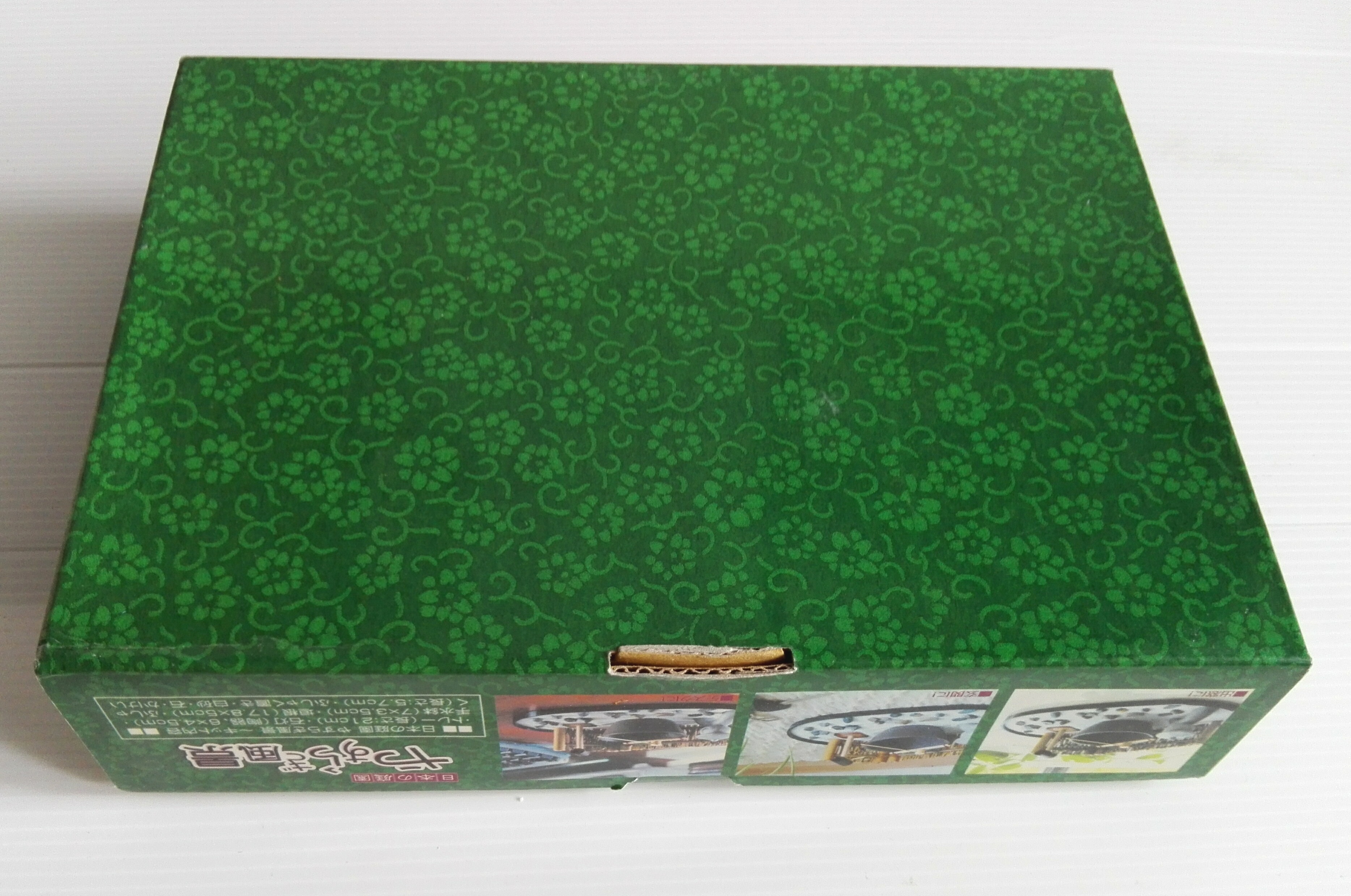 เซ็ทถาดแต่งสวนแบบญี่ปุ่น Japanese Garden Case View ขนาดประมาณ 15*21 cm.