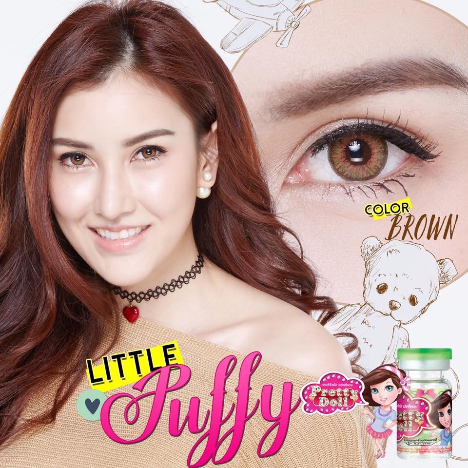 Pretty doll สีน้ำตาล