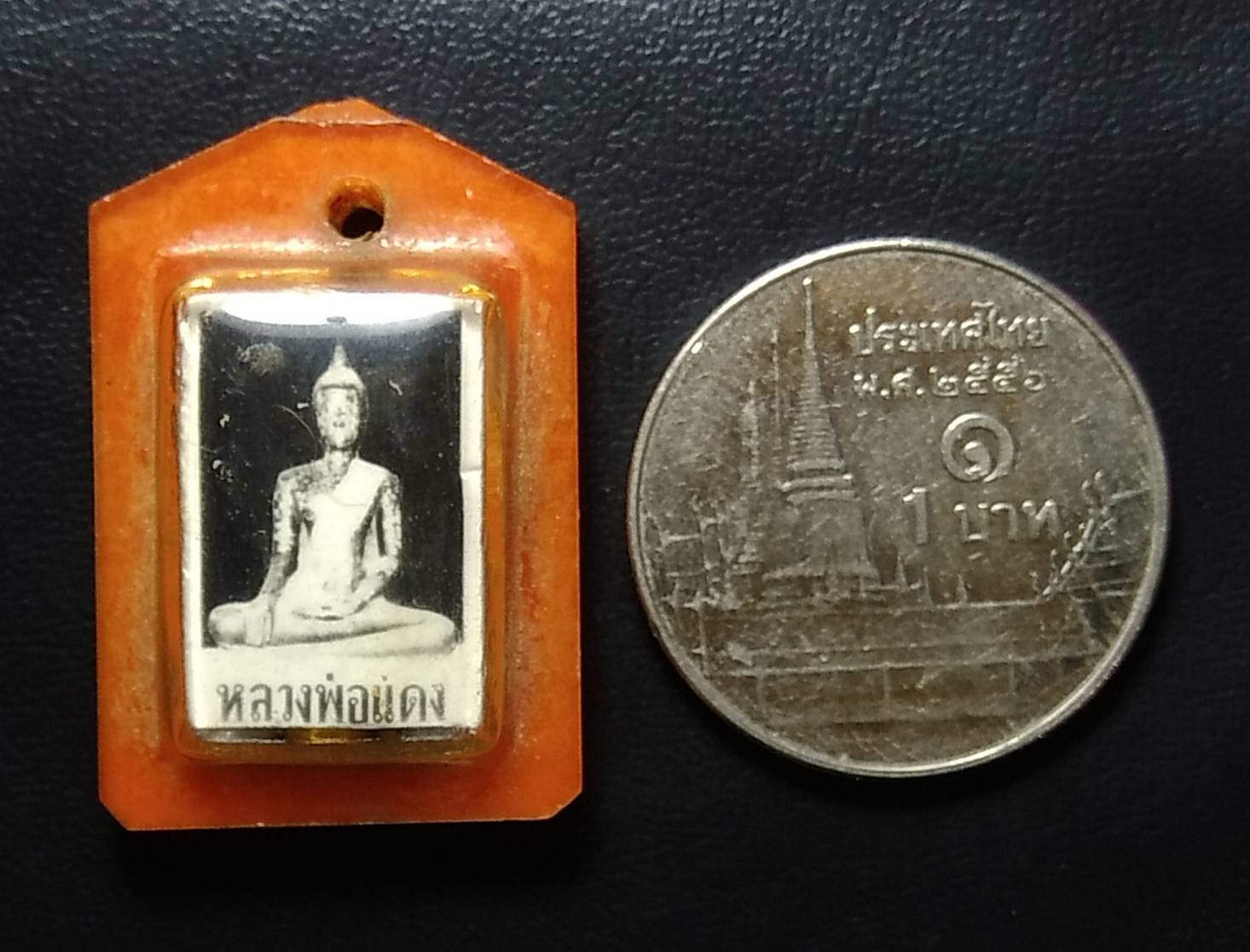 P026 รูปถ่ายพระพุทธหลวงพ่อแดง หลังตะกรุด ไม่รู้ที่ครับ