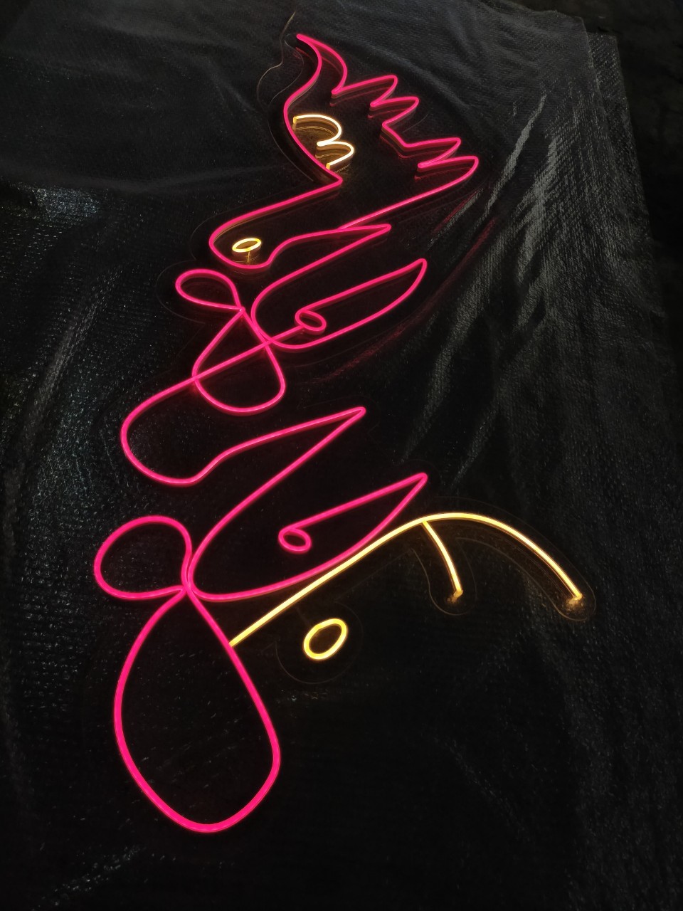 ไฟนีออน เฟค