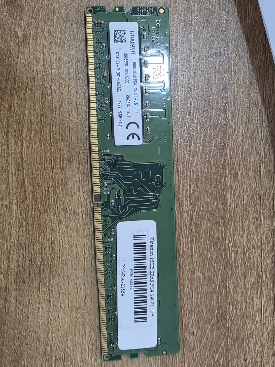 Kingston 16GB 2Rx8 PC4-2400T-UB1 แรม PC