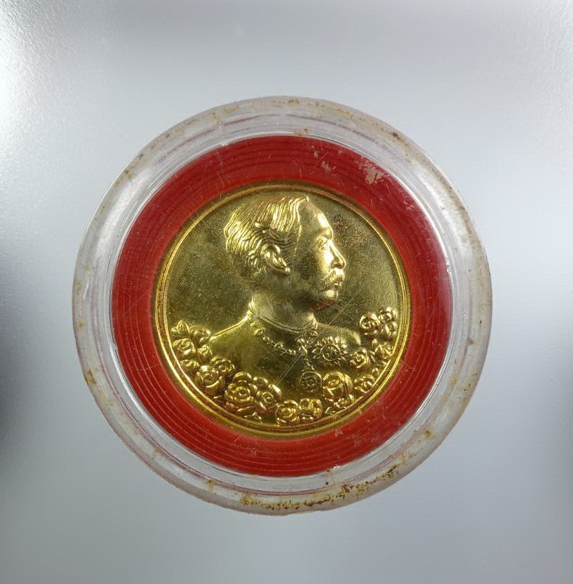 ก883 เหรียญพระพุทธชินราช หลัง รัชกาลที่ 5