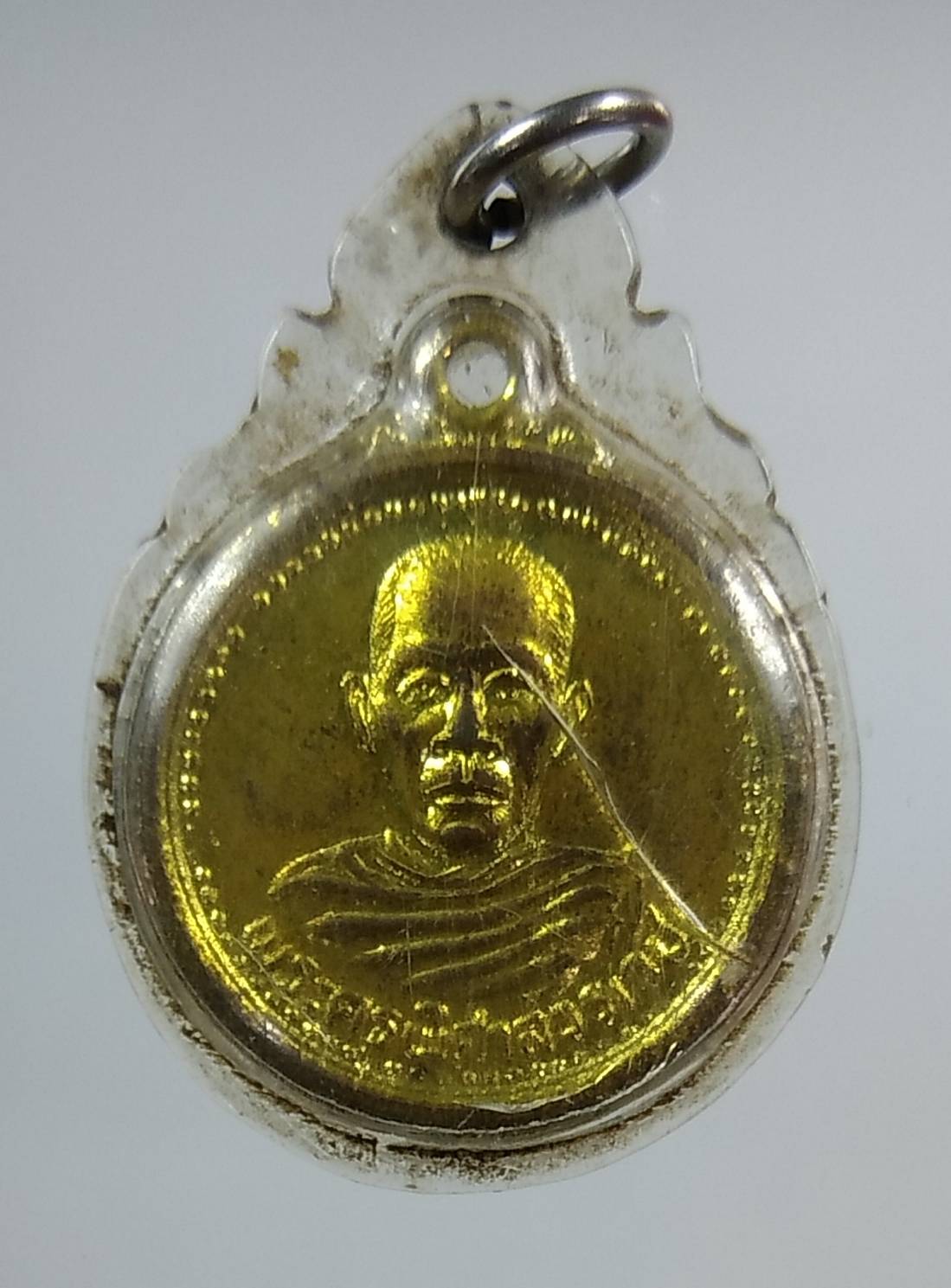 A1291 หลวงพ่อบุญ วัดหอมศีล จ.สมุทรปราการ ปี2533